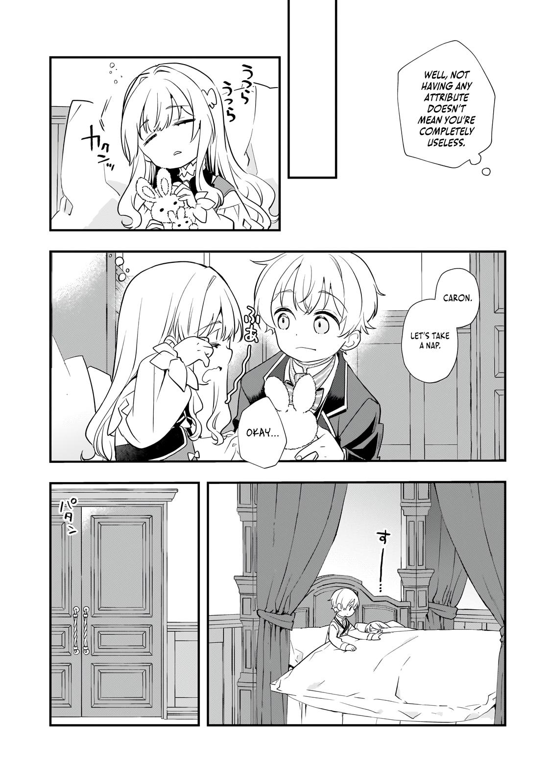 Shinu Unmei ni Aru Akuyaku Reijou no Ani ni Tensei Shita node, Imouto o Sodatete Mirai o Kaetai to Omoimasu Chapter 2 page 23 - 