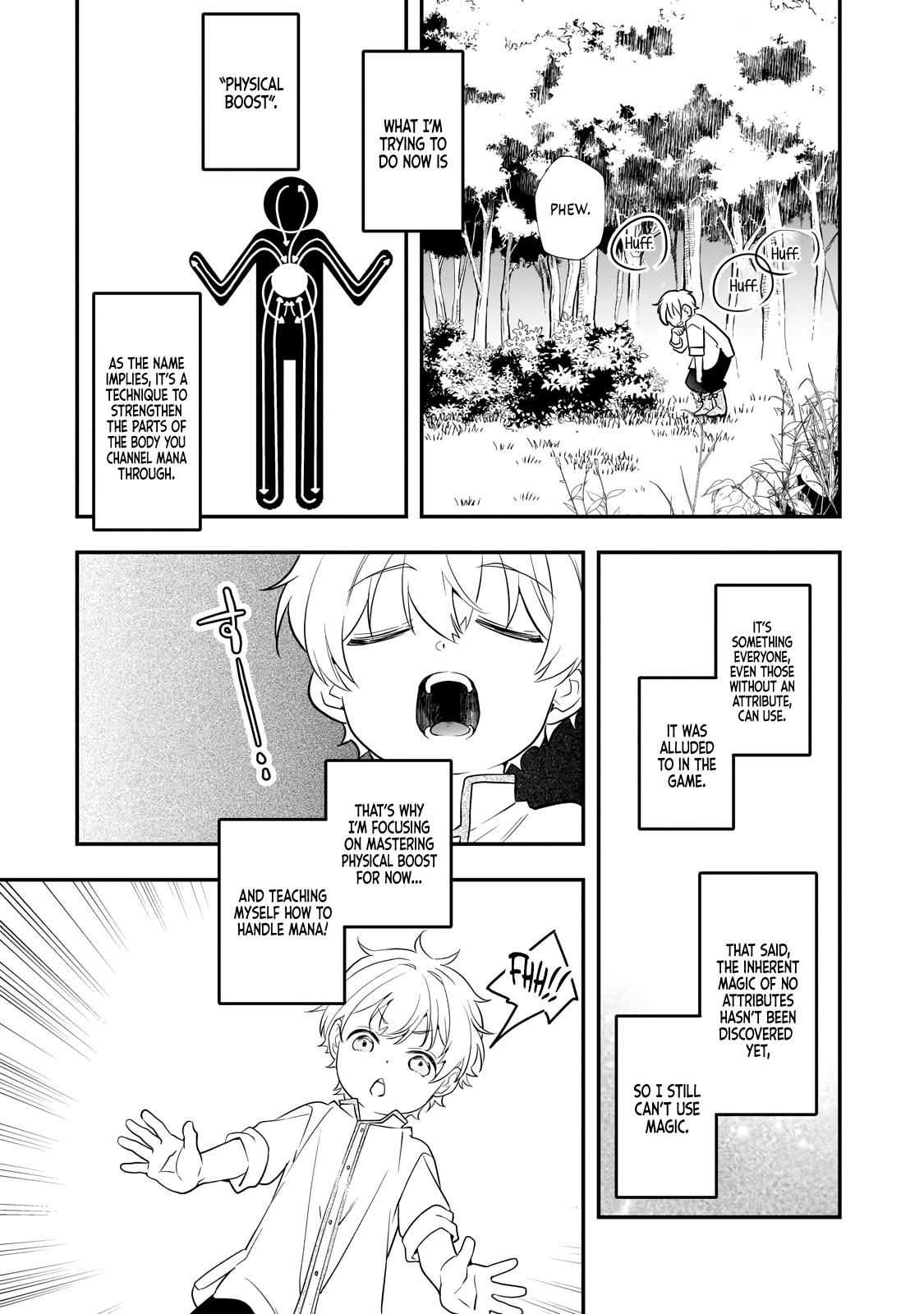Shinu Unmei ni Aru Akuyaku Reijou no Ani ni Tensei Shita node, Imouto o Sodatete Mirai o Kaetai to Omoimasu Chapter 2 page 24 - 
