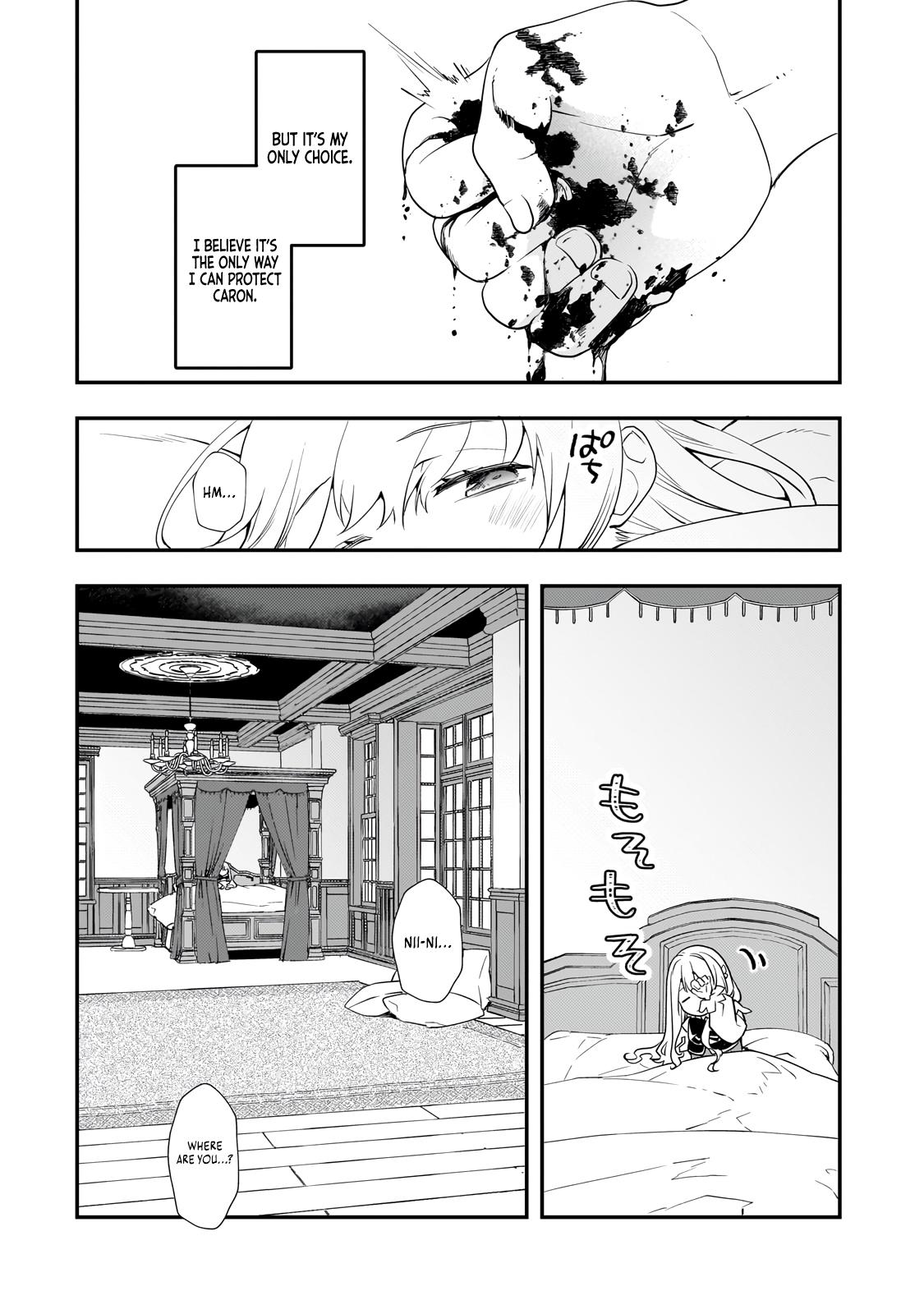 Shinu Unmei ni Aru Akuyaku Reijou no Ani ni Tensei Shita node, Imouto o Sodatete Mirai o Kaetai to Omoimasu Chapter 2 page 26 - 