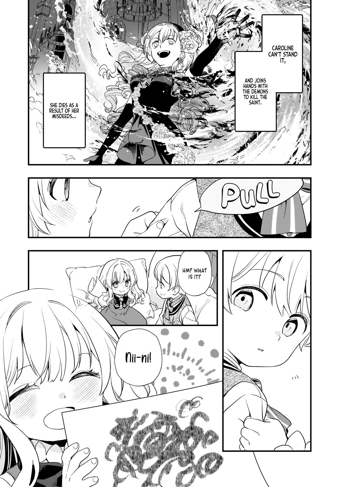 Shinu Unmei ni Aru Akuyaku Reijou no Ani ni Tensei Shita node, Imouto o Sodatete Mirai o Kaetai to Omoimasu Chapter 2 page 4 - 