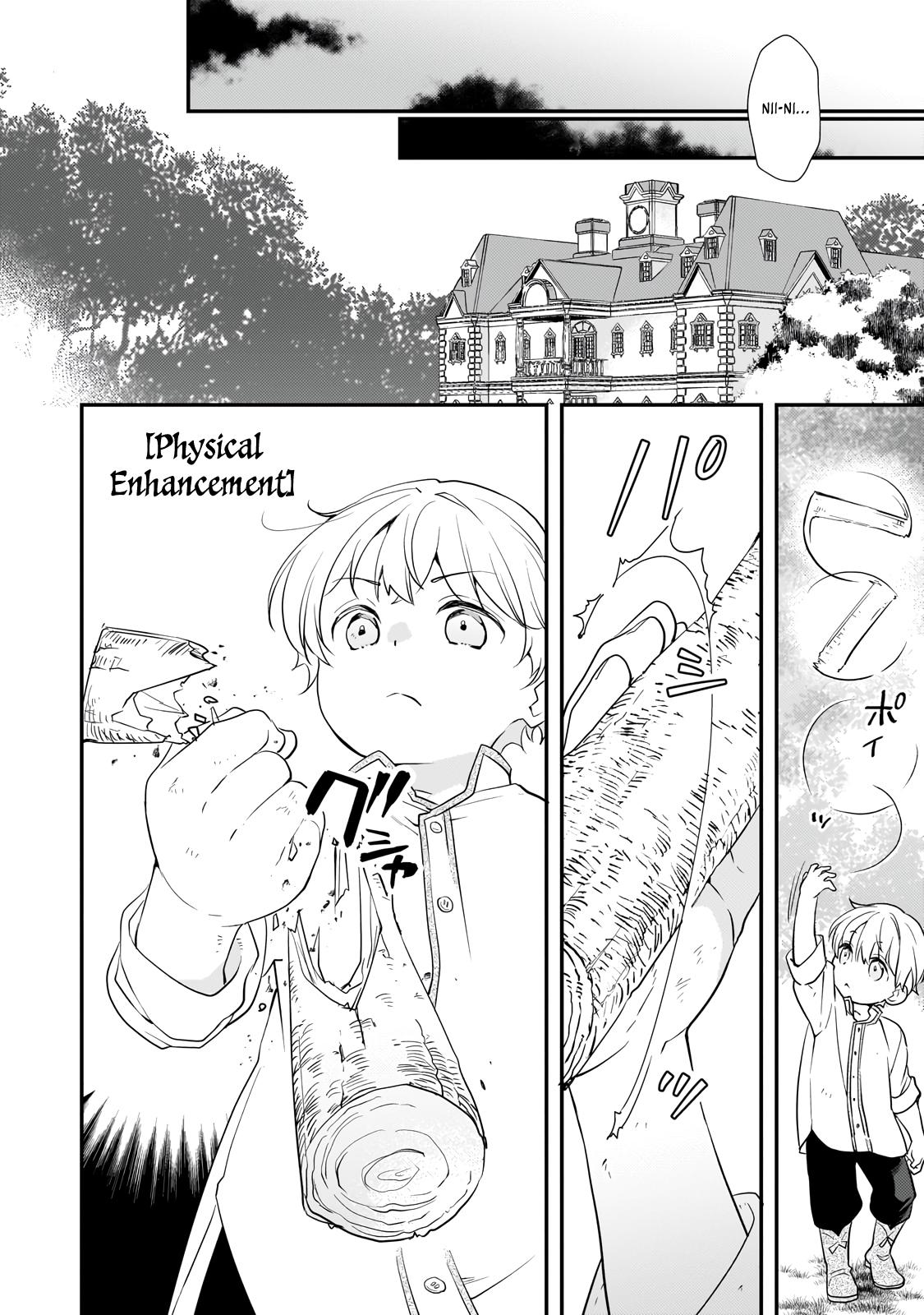 Shinu Unmei ni Aru Akuyaku Reijou no Ani ni Tensei Shita node, Imouto o Sodatete Mirai o Kaetai to Omoimasu Chapter 2 page 33 - 