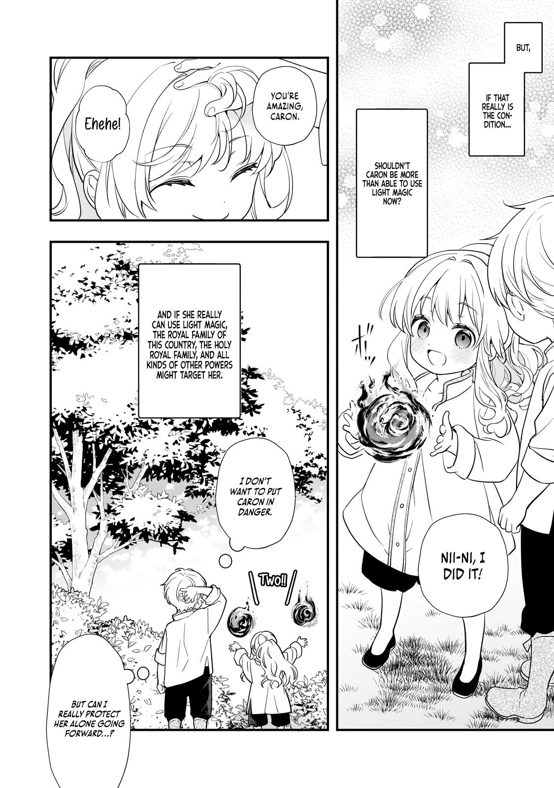 Shinu Unmei ni Aru Akuyaku Reijou no Ani ni Tensei Shita node, Imouto o Sodatete Mirai o Kaetai to Omoimasu Chapter 2 page 43 - 