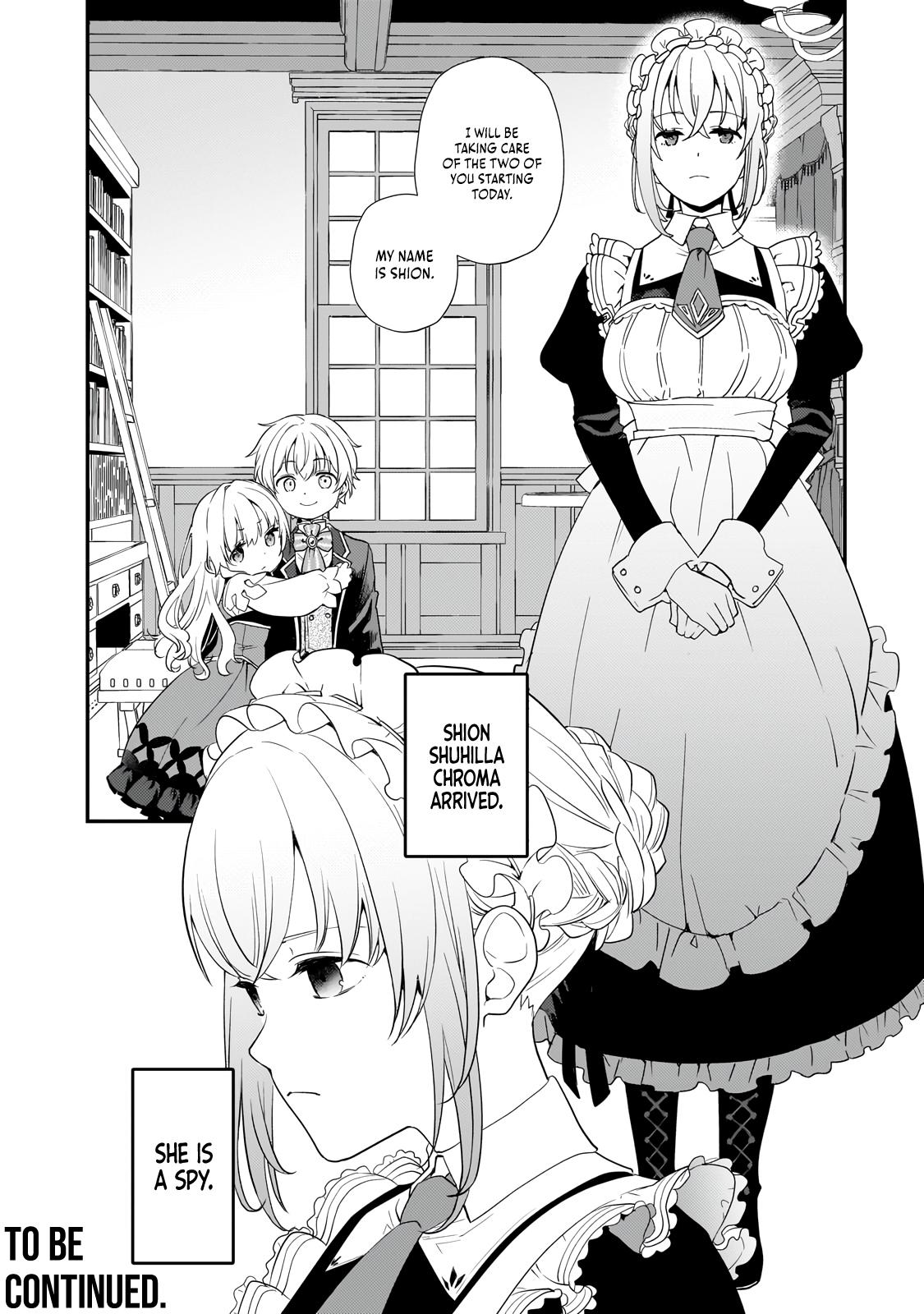 Shinu Unmei ni Aru Akuyaku Reijou no Ani ni Tensei Shita node, Imouto o Sodatete Mirai o Kaetai to Omoimasu Chapter 2 page 45 - 