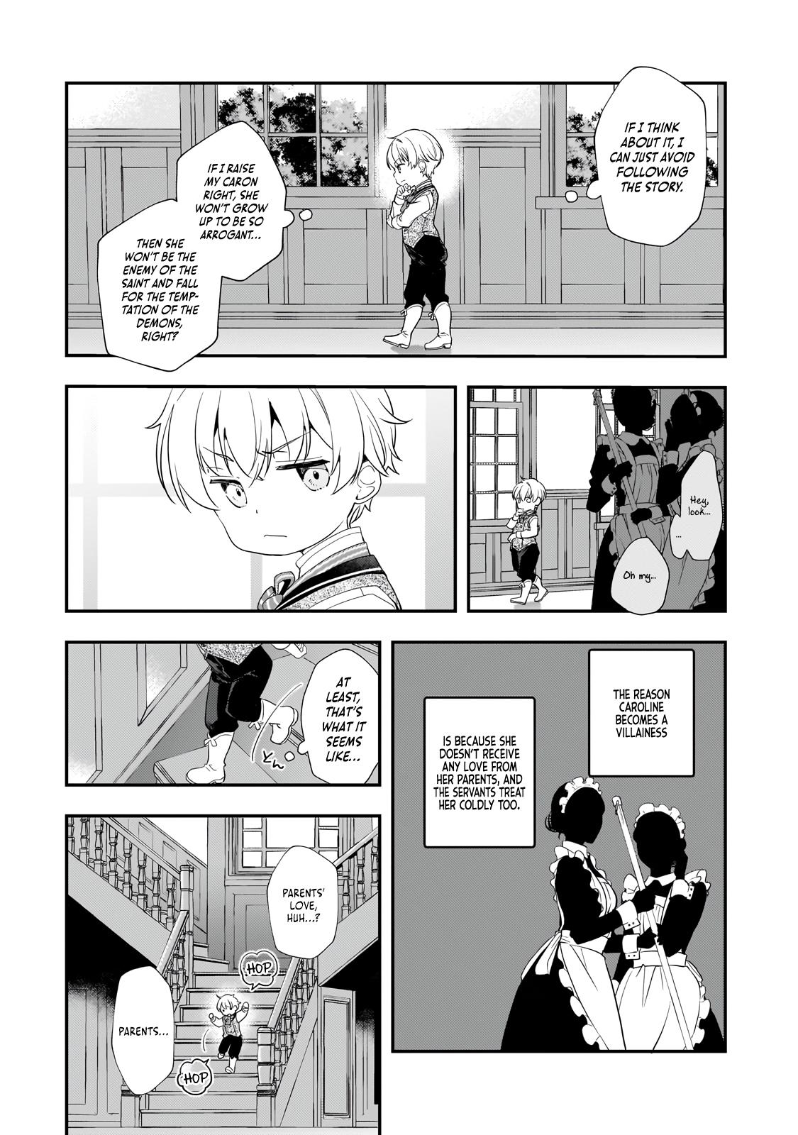 Shinu Unmei ni Aru Akuyaku Reijou no Ani ni Tensei Shita node, Imouto o Sodatete Mirai o Kaetai to Omoimasu Chapter 2 page 6 - 