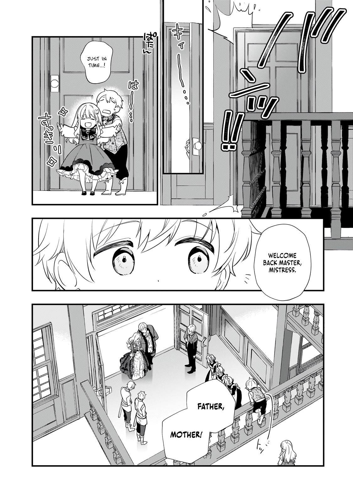 Shinu Unmei ni Aru Akuyaku Reijou no Ani ni Tensei Shita node, Imouto o Sodatete Mirai o Kaetai to Omoimasu Chapter 2 page 9 - 