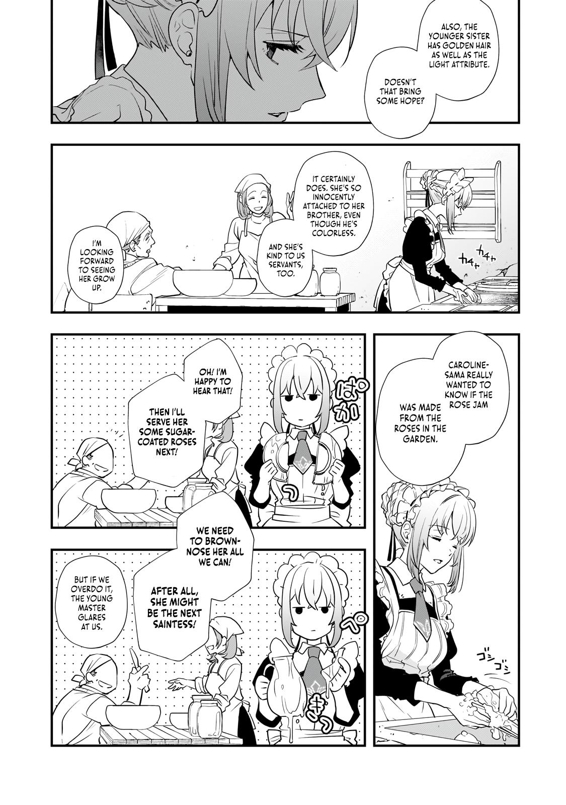 Shinu Unmei ni Aru Akuyaku Reijou no Ani ni Tensei Shita node, Imouto o Sodatete Mirai o Kaetai to Omoimasu Chapter 3 page 13 - 