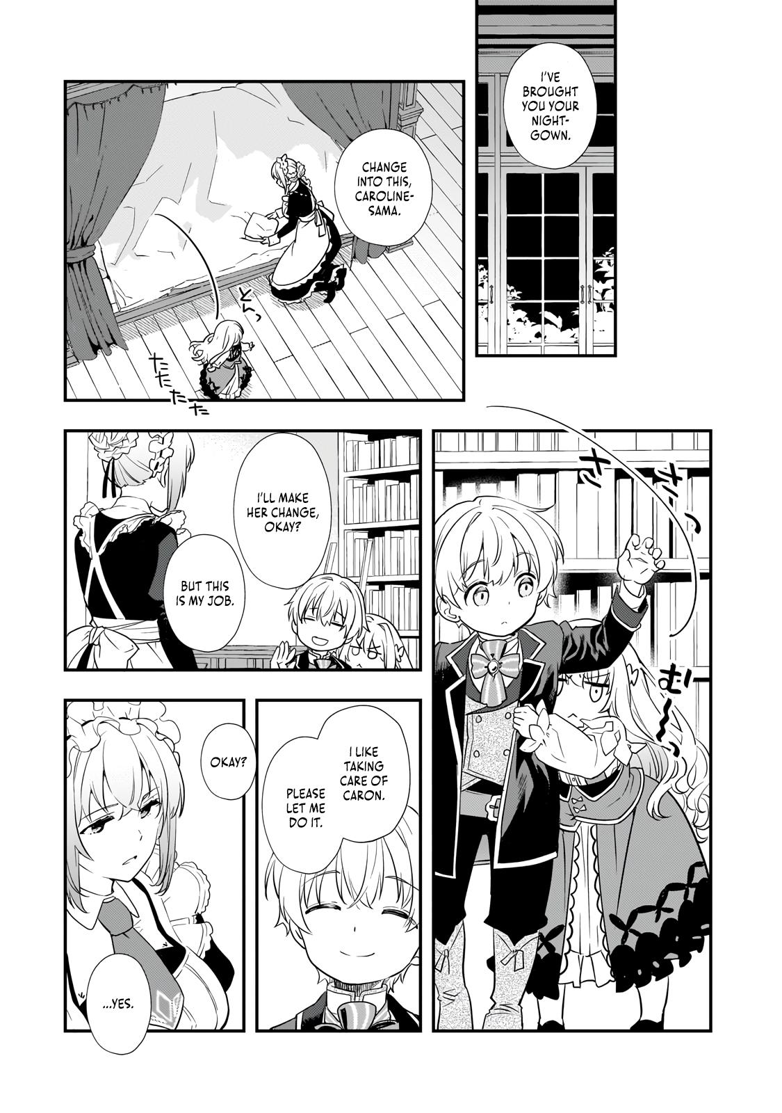Shinu Unmei ni Aru Akuyaku Reijou no Ani ni Tensei Shita node, Imouto o Sodatete Mirai o Kaetai to Omoimasu Chapter 3 page 16 - 