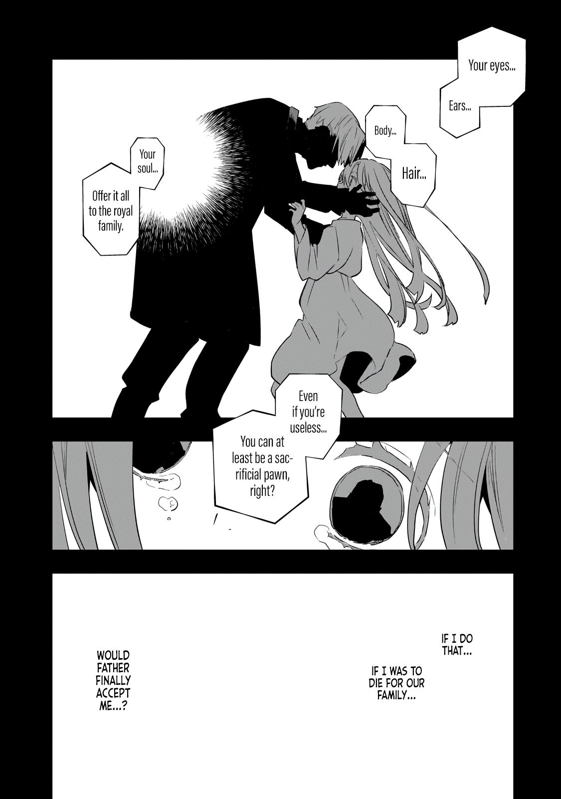Shinu Unmei ni Aru Akuyaku Reijou no Ani ni Tensei Shita node, Imouto o Sodatete Mirai o Kaetai to Omoimasu Chapter 3 page 23 - 