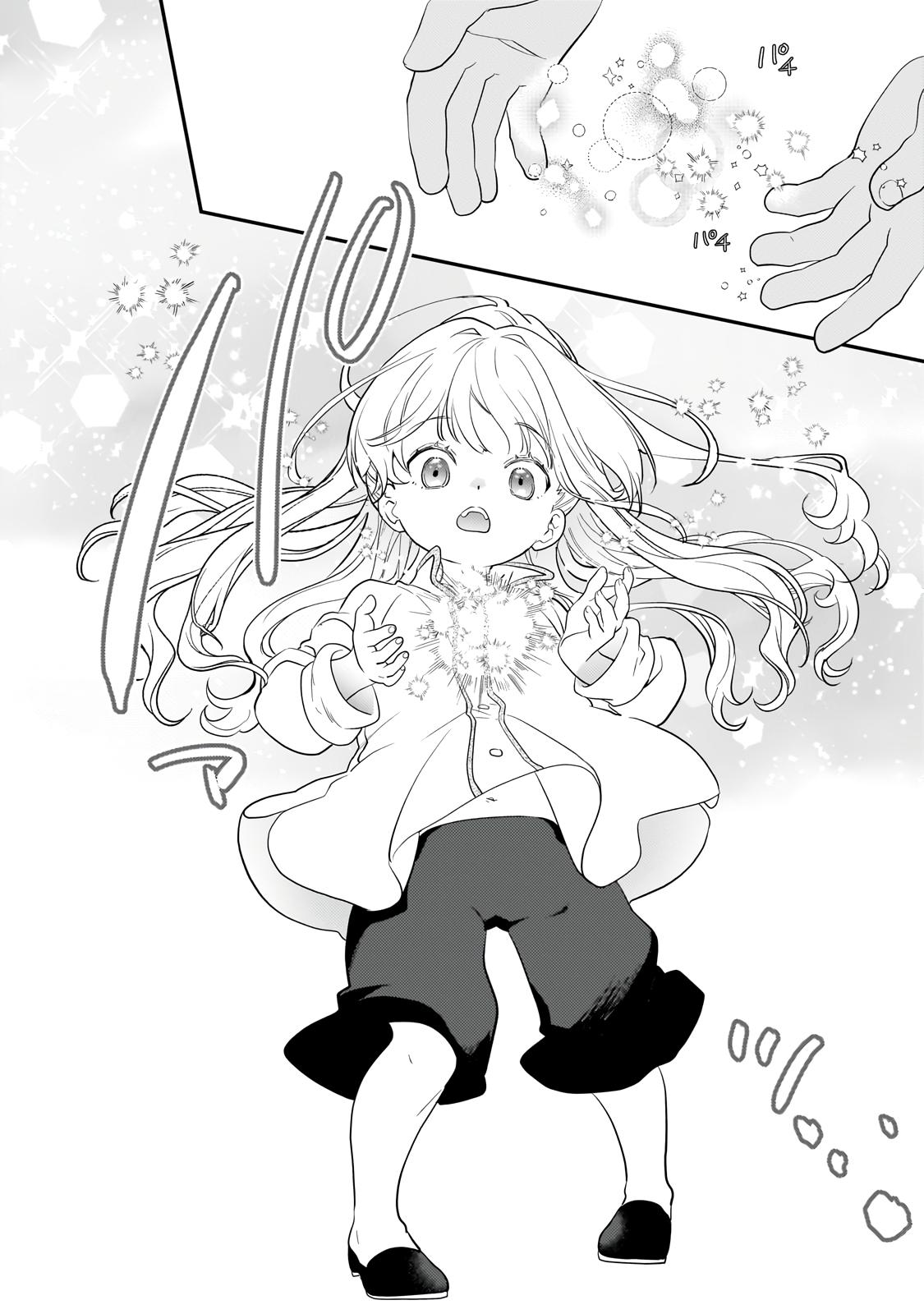 Shinu Unmei ni Aru Akuyaku Reijou no Ani ni Tensei Shita node, Imouto o Sodatete Mirai o Kaetai to Omoimasu Chapter 3 page 35 - 