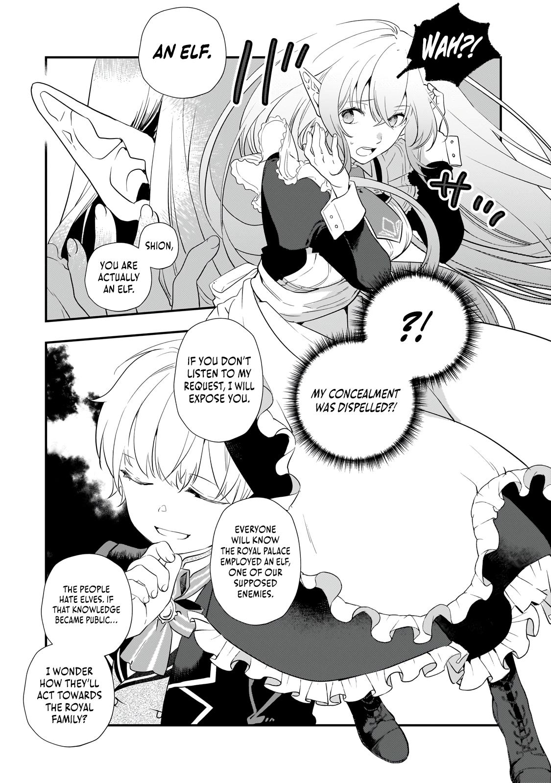 Shinu Unmei ni Aru Akuyaku Reijou no Ani ni Tensei Shita node, Imouto o Sodatete Mirai o Kaetai to Omoimasu Chapter 3 page 40 - 