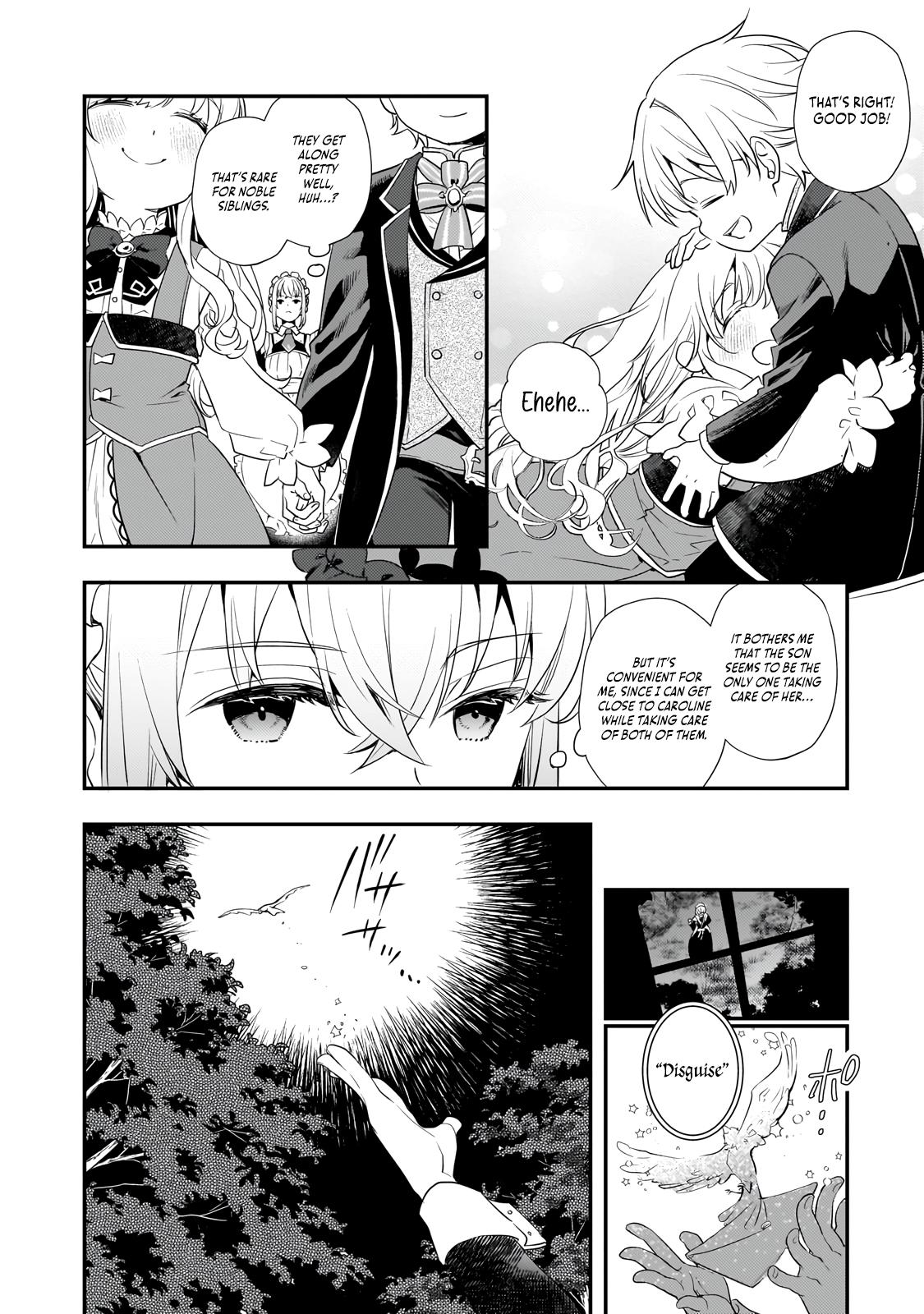 Shinu Unmei ni Aru Akuyaku Reijou no Ani ni Tensei Shita node, Imouto o Sodatete Mirai o Kaetai to Omoimasu Chapter 3 page 9 - 