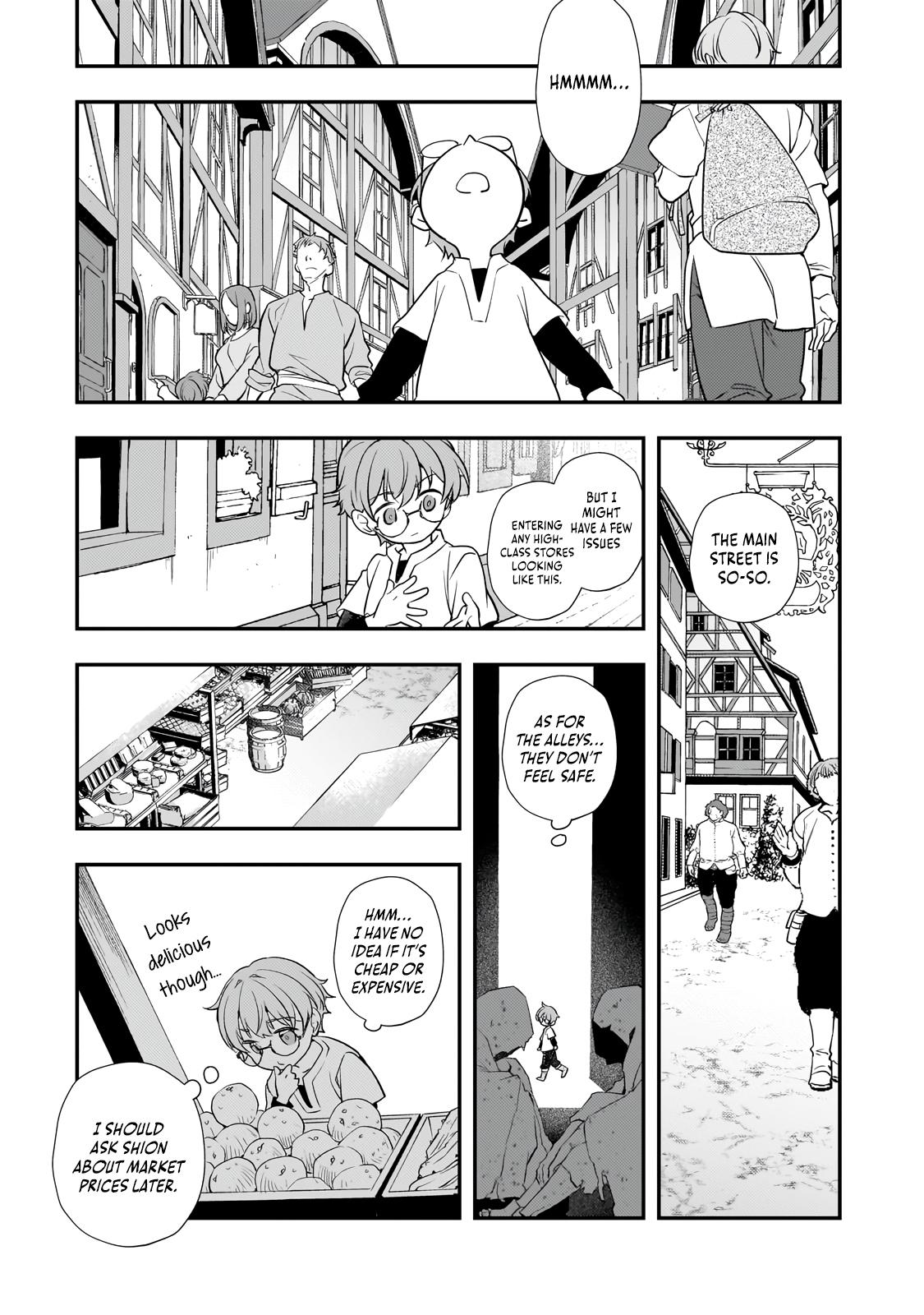 Shinu Unmei ni Aru Akuyaku Reijou no Ani ni Tensei Shita node, Imouto o Sodatete Mirai o Kaetai to Omoimasu Chapter 4 page 14 - 