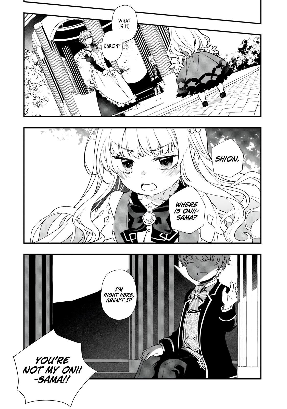 Shinu Unmei ni Aru Akuyaku Reijou no Ani ni Tensei Shita node, Imouto o Sodatete Mirai o Kaetai to Omoimasu Chapter 4 page 16 - 