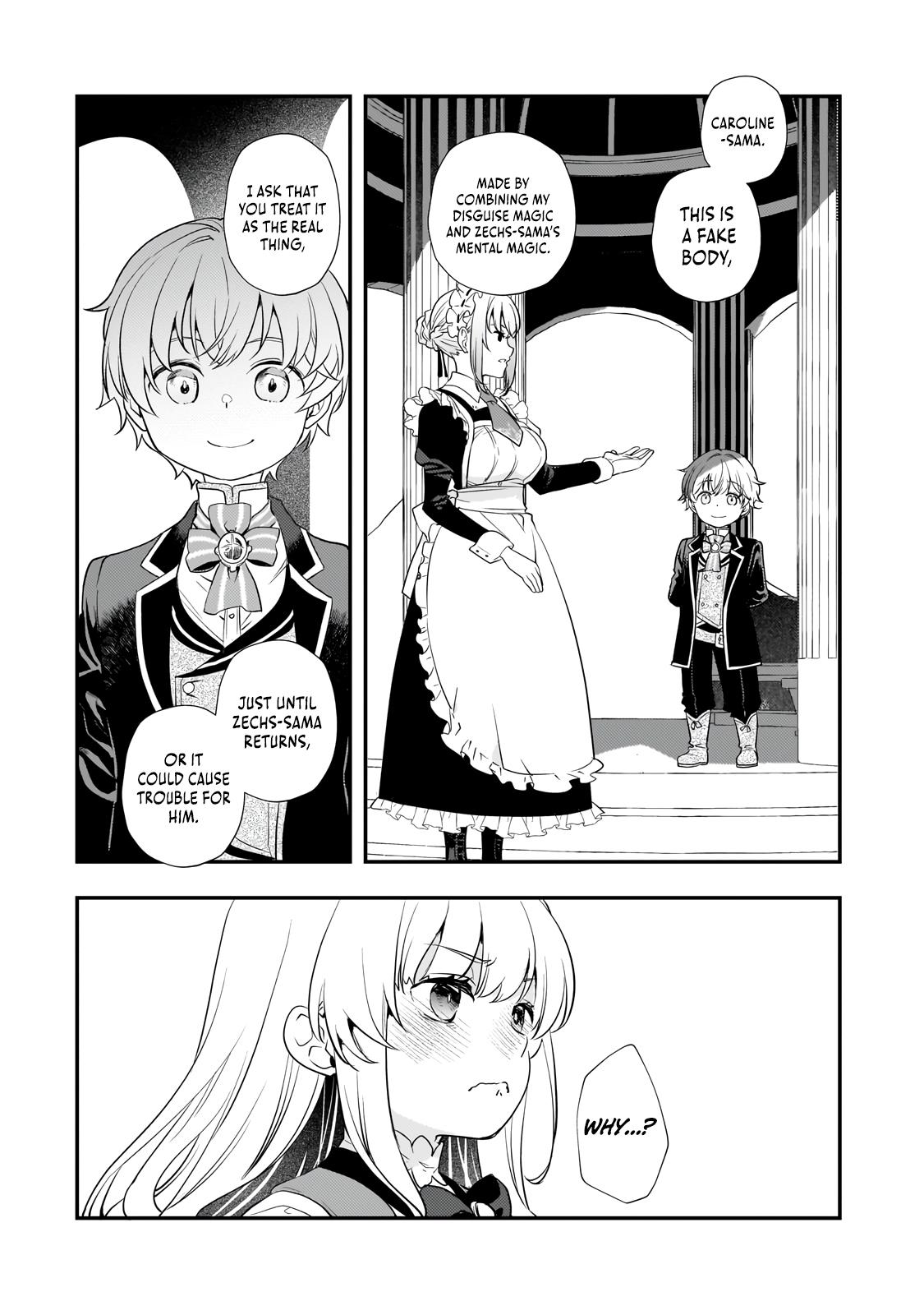 Shinu Unmei ni Aru Akuyaku Reijou no Ani ni Tensei Shita node, Imouto o Sodatete Mirai o Kaetai to Omoimasu Chapter 4 page 18 - 