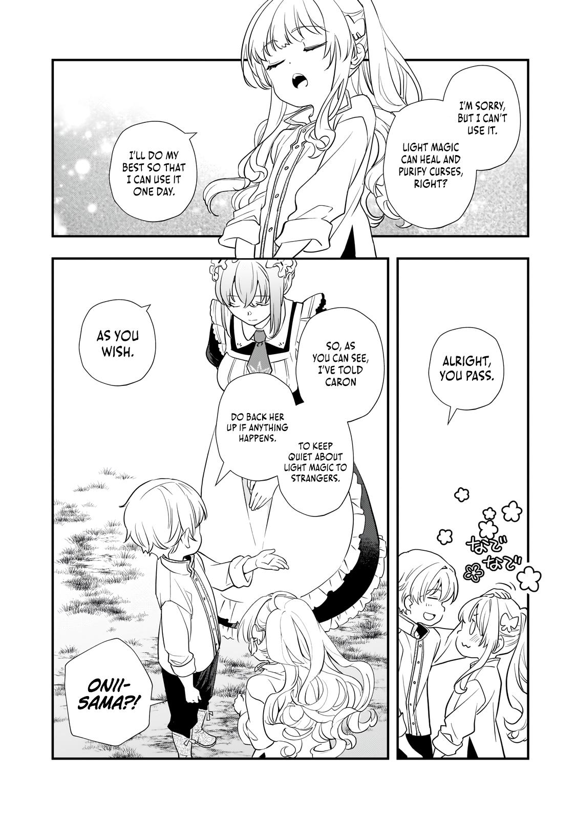 Shinu Unmei ni Aru Akuyaku Reijou no Ani ni Tensei Shita node, Imouto o Sodatete Mirai o Kaetai to Omoimasu Chapter 4 page 3 - 