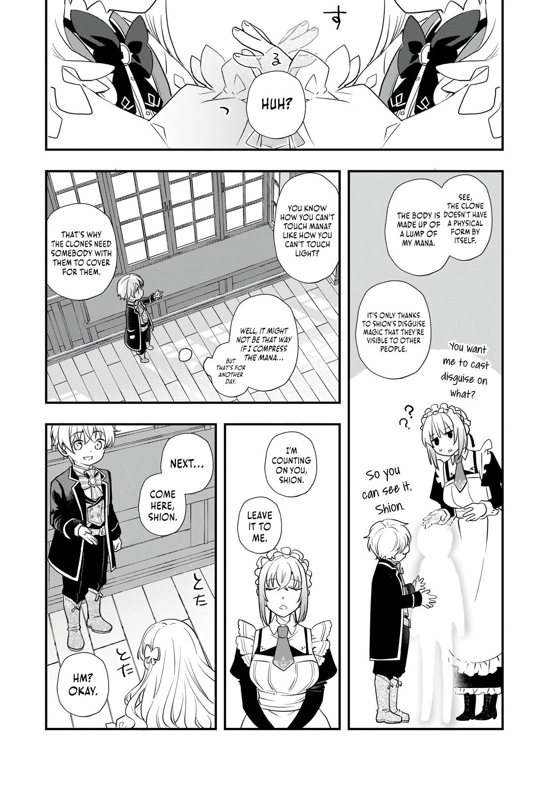 Shinu Unmei ni Aru Akuyaku Reijou no Ani ni Tensei Shita node, Imouto o Sodatete Mirai o Kaetai to Omoimasu Chapter 4 page 26 - 
