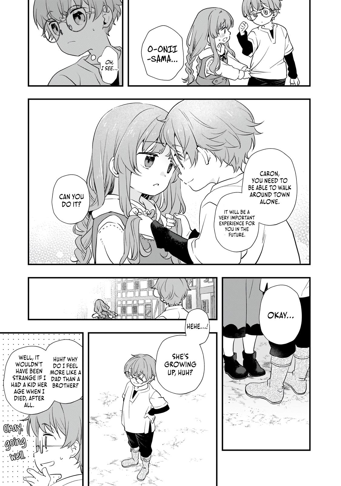 Shinu Unmei ni Aru Akuyaku Reijou no Ani ni Tensei Shita node, Imouto o Sodatete Mirai o Kaetai to Omoimasu Chapter 4 page 38 - 