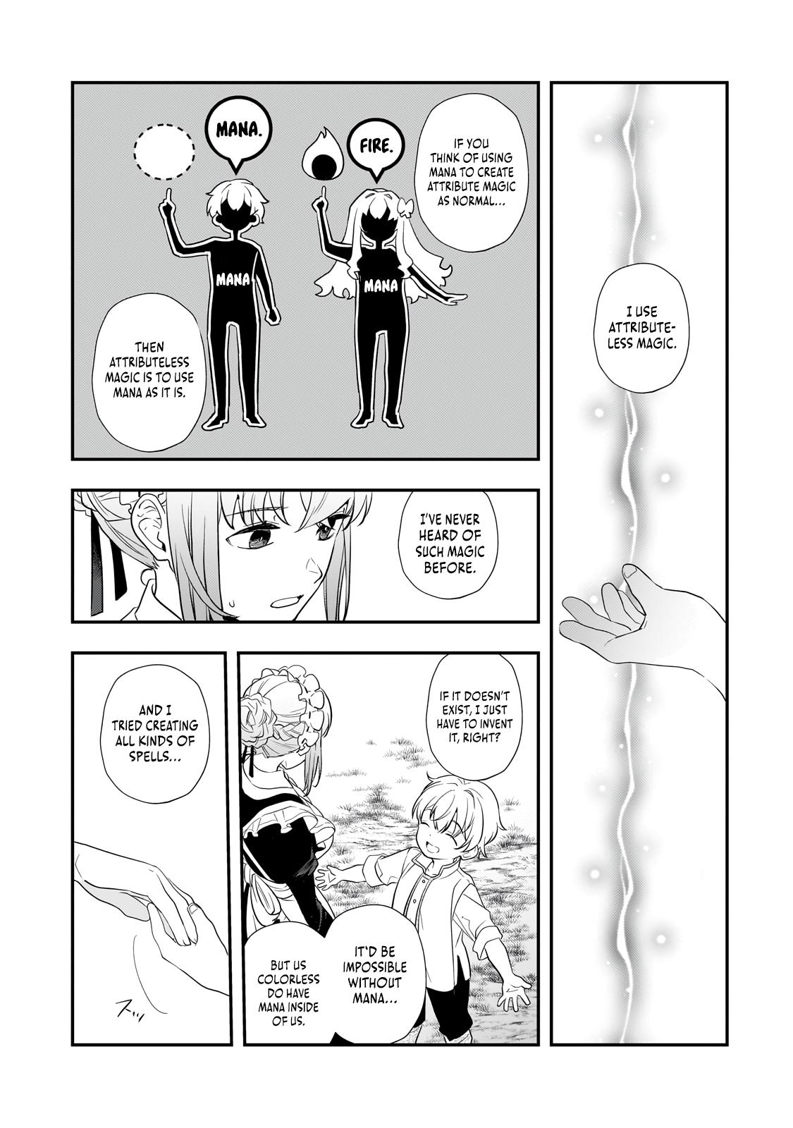 Shinu Unmei ni Aru Akuyaku Reijou no Ani ni Tensei Shita node, Imouto o Sodatete Mirai o Kaetai to Omoimasu Chapter 4 page 7 - 