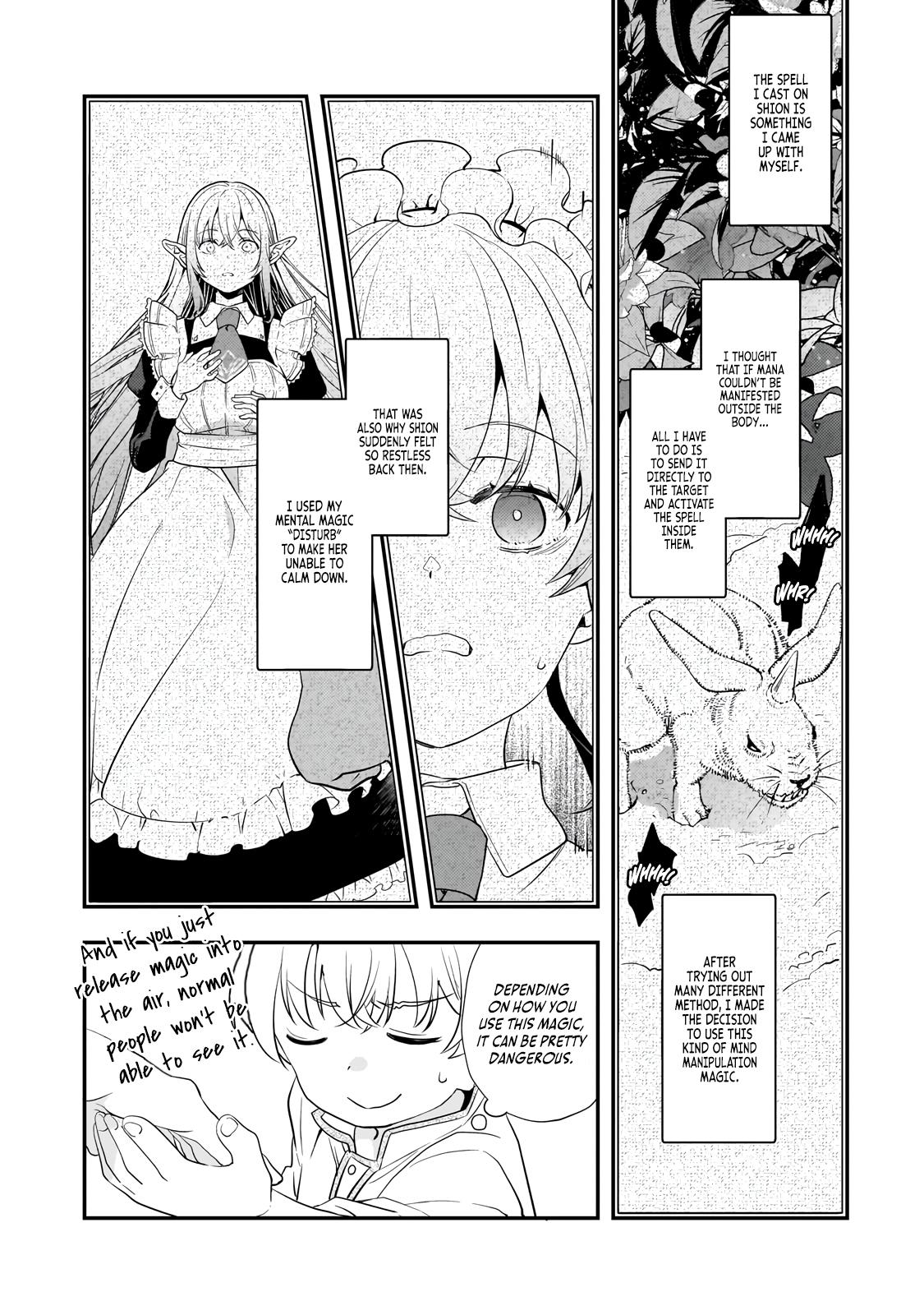 Shinu Unmei ni Aru Akuyaku Reijou no Ani ni Tensei Shita node, Imouto o Sodatete Mirai o Kaetai to Omoimasu Chapter 4 page 9 - 