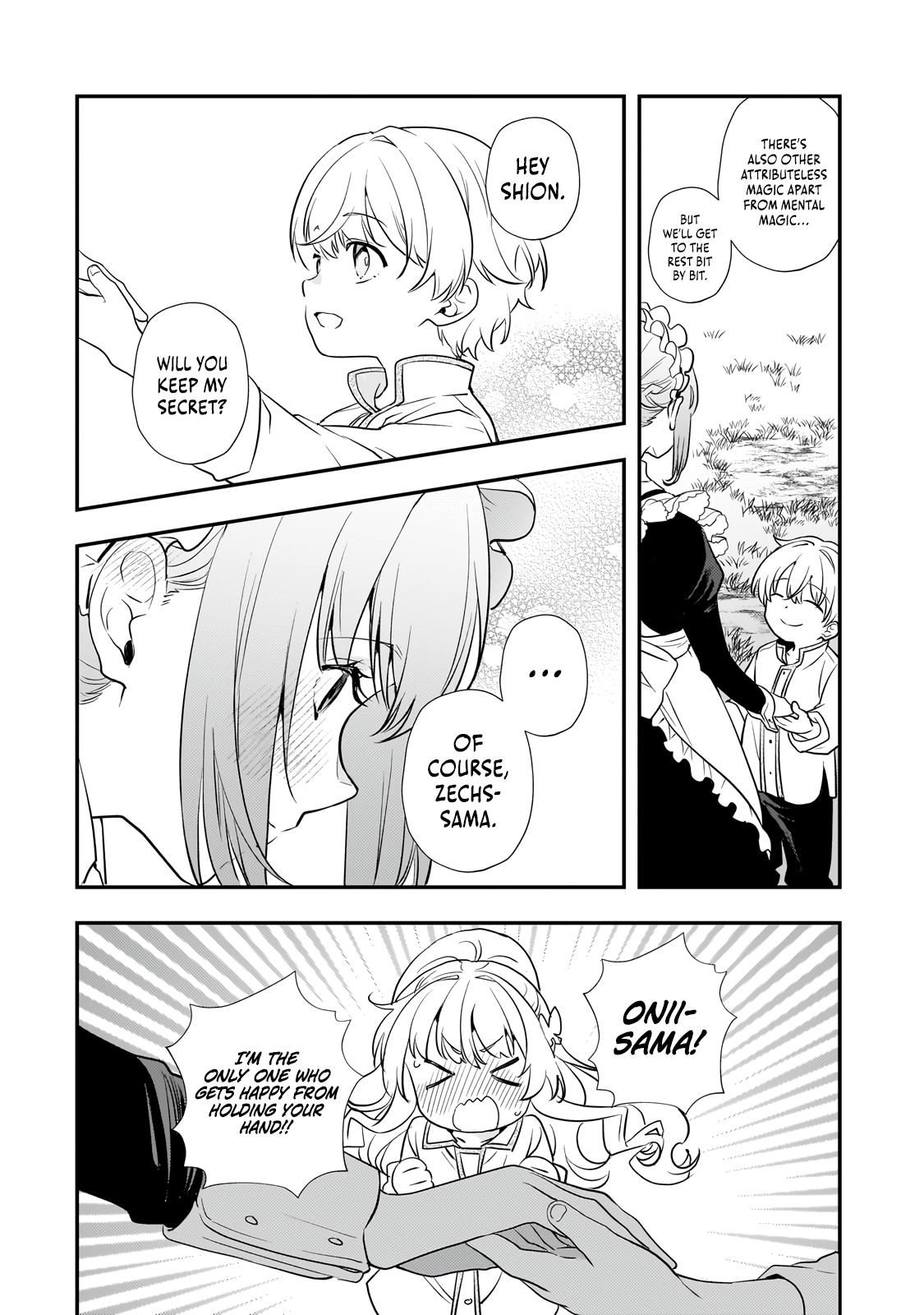 Shinu Unmei ni Aru Akuyaku Reijou no Ani ni Tensei Shita node, Imouto o Sodatete Mirai o Kaetai to Omoimasu Chapter 4 page 10 - 