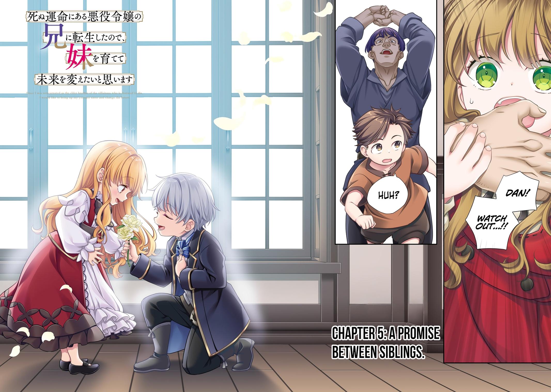 Shinu Unmei ni Aru Akuyaku Reijou no Ani ni Tensei Shita node, Imouto o Sodatete Mirai o Kaetai to Omoimasu Chapter 5 page 2 - 