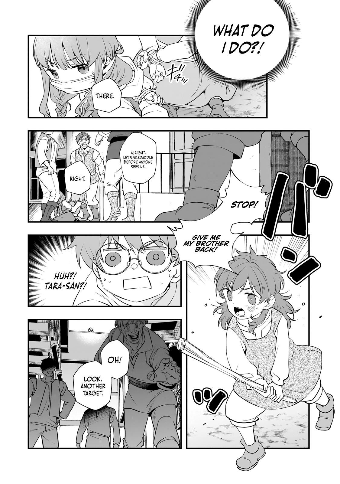 Shinu Unmei ni Aru Akuyaku Reijou no Ani ni Tensei Shita node, Imouto o Sodatete Mirai o Kaetai to Omoimasu Chapter 5 page 11 - 