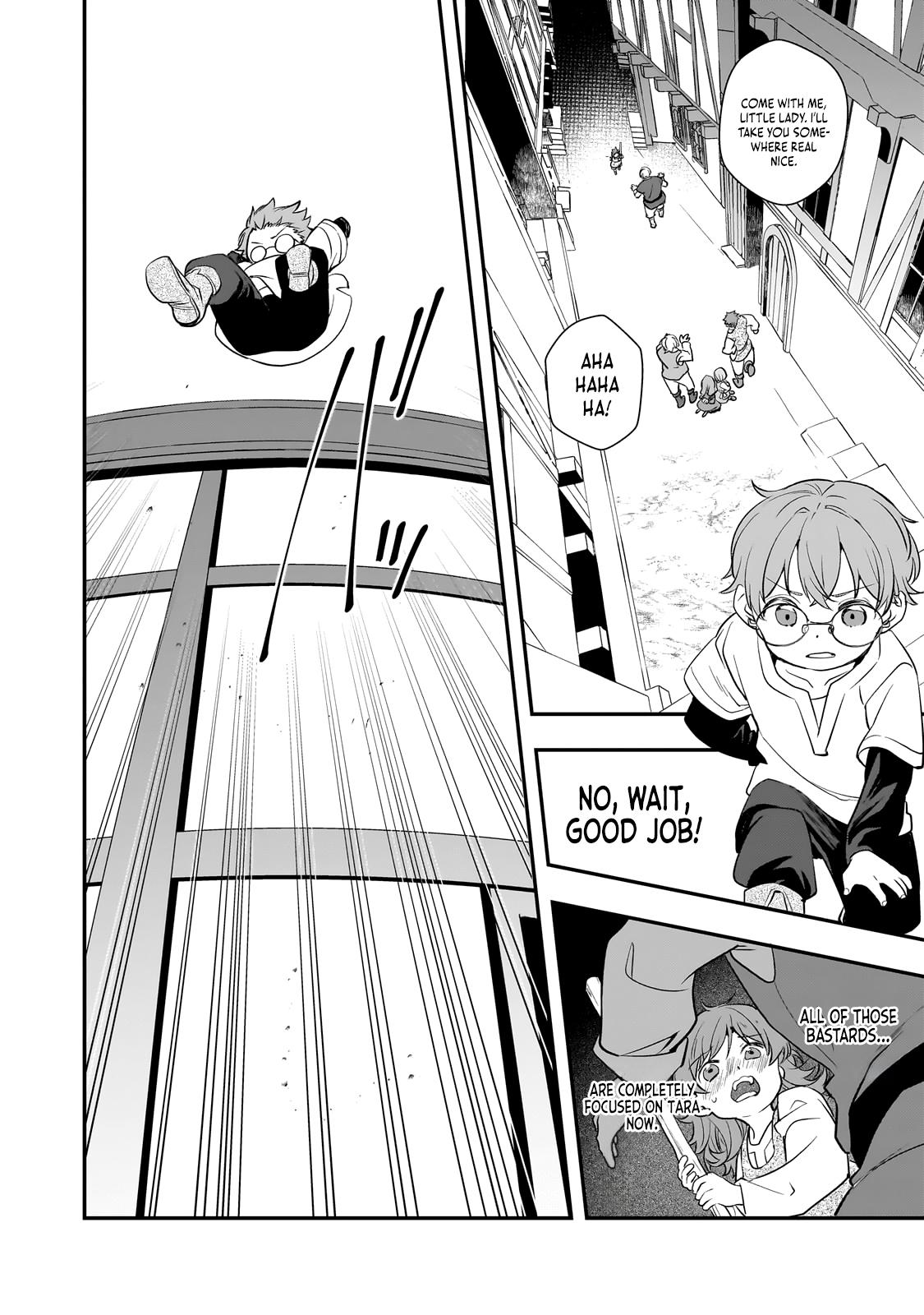 Shinu Unmei ni Aru Akuyaku Reijou no Ani ni Tensei Shita node, Imouto o Sodatete Mirai o Kaetai to Omoimasu Chapter 5 page 12 - 