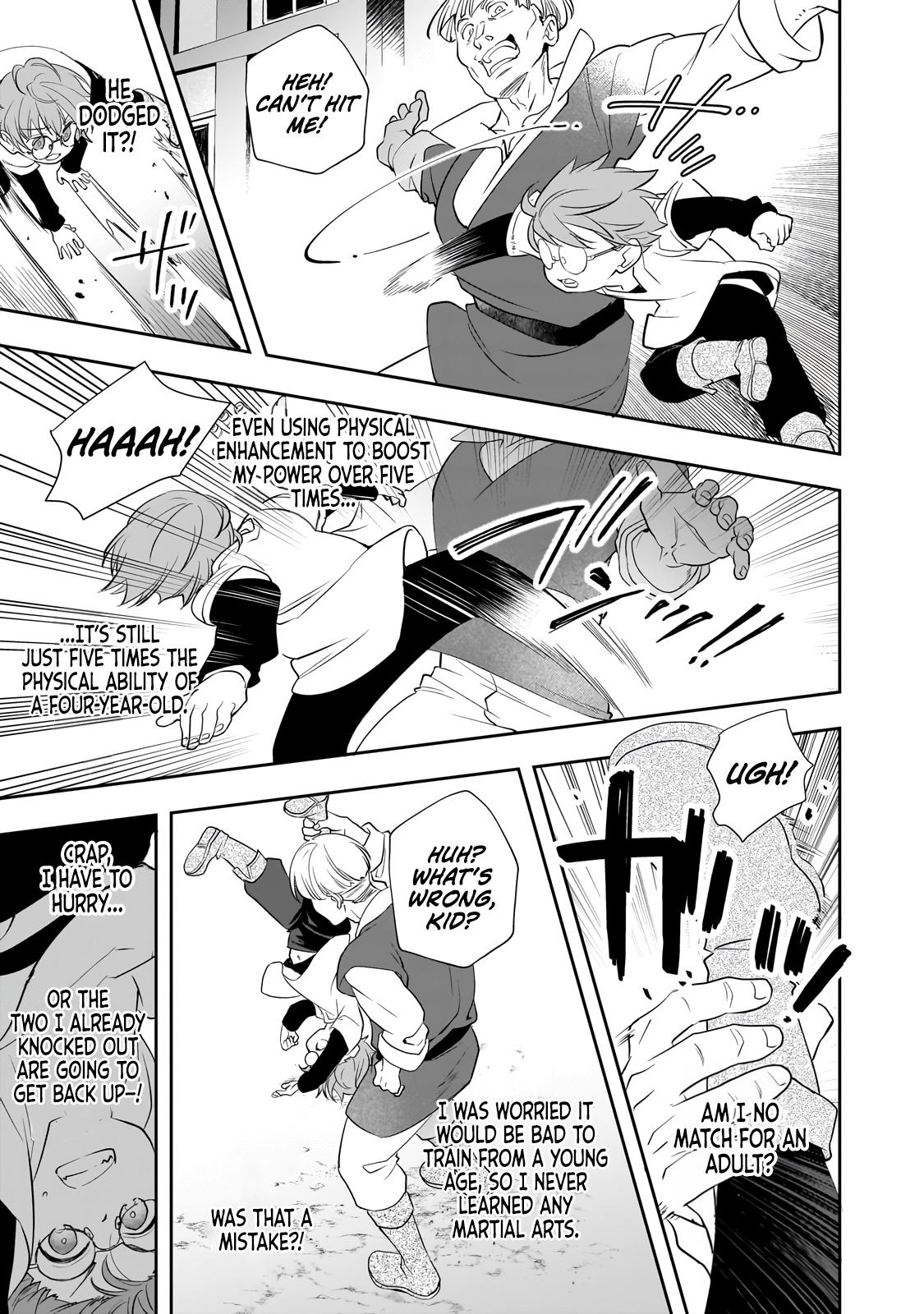 Shinu Unmei ni Aru Akuyaku Reijou no Ani ni Tensei Shita node, Imouto o Sodatete Mirai o Kaetai to Omoimasu Chapter 5 page 15 - 