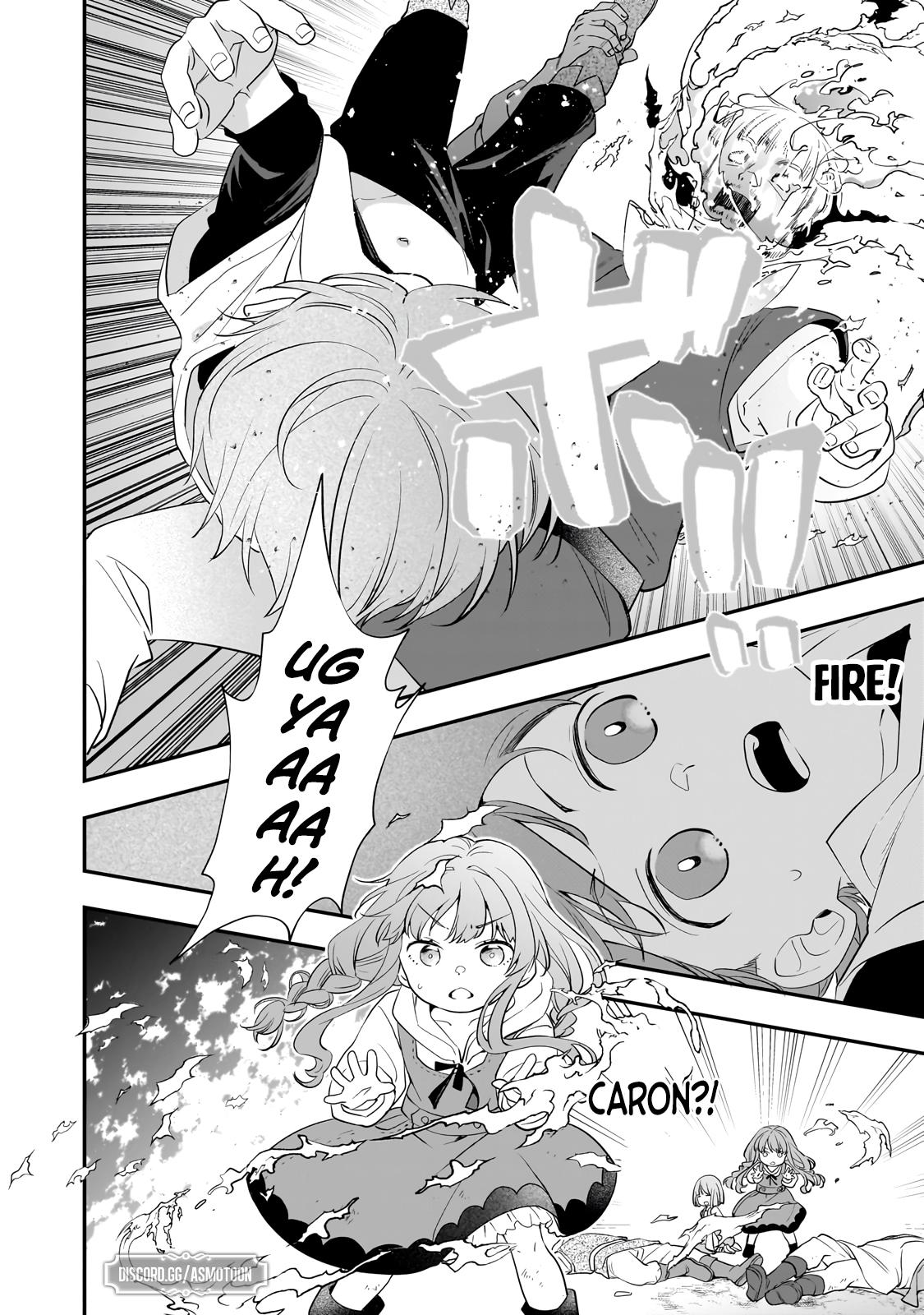 Shinu Unmei ni Aru Akuyaku Reijou no Ani ni Tensei Shita node, Imouto o Sodatete Mirai o Kaetai to Omoimasu Chapter 5 page 16 - 