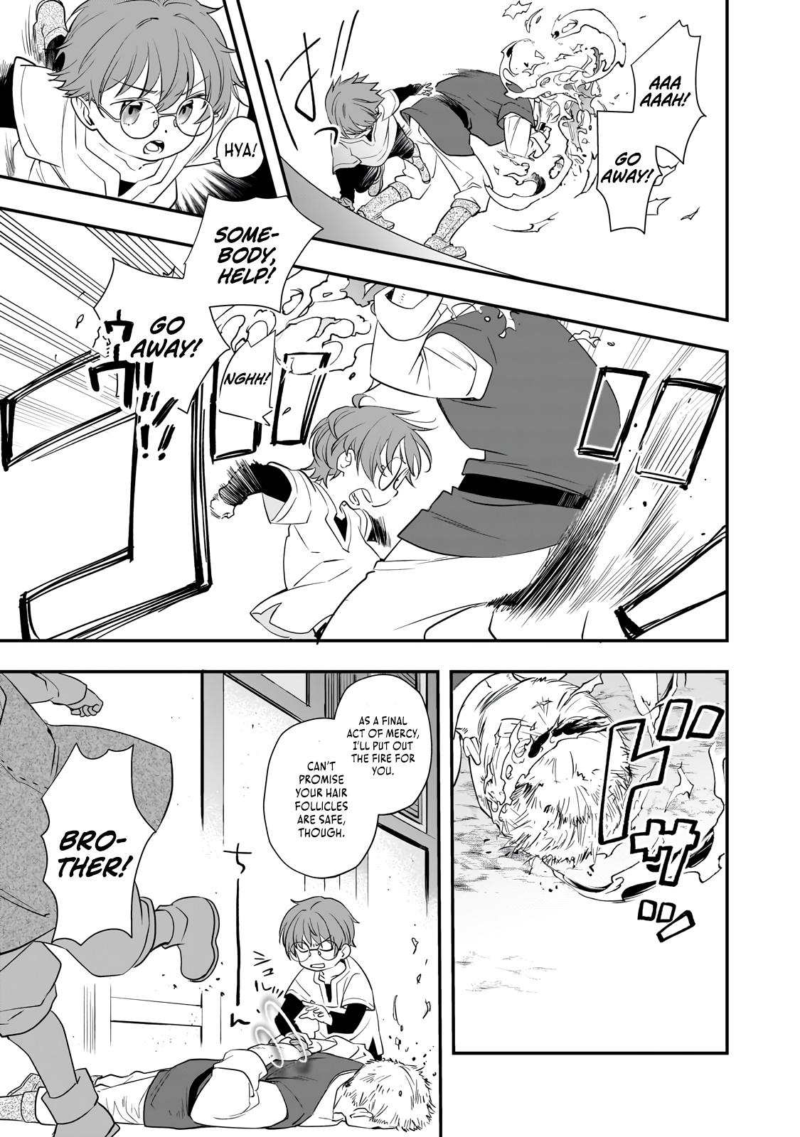Shinu Unmei ni Aru Akuyaku Reijou no Ani ni Tensei Shita node, Imouto o Sodatete Mirai o Kaetai to Omoimasu Chapter 5 page 17 - 