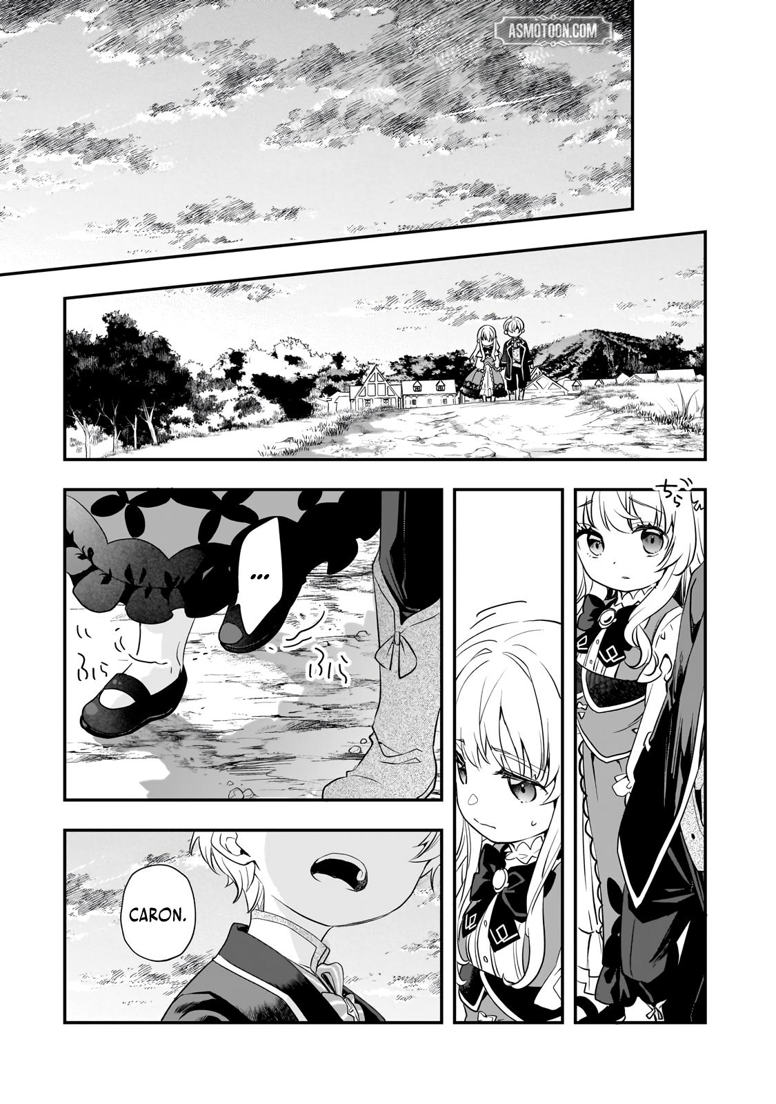 Shinu Unmei ni Aru Akuyaku Reijou no Ani ni Tensei Shita node, Imouto o Sodatete Mirai o Kaetai to Omoimasu Chapter 5 page 23 - 