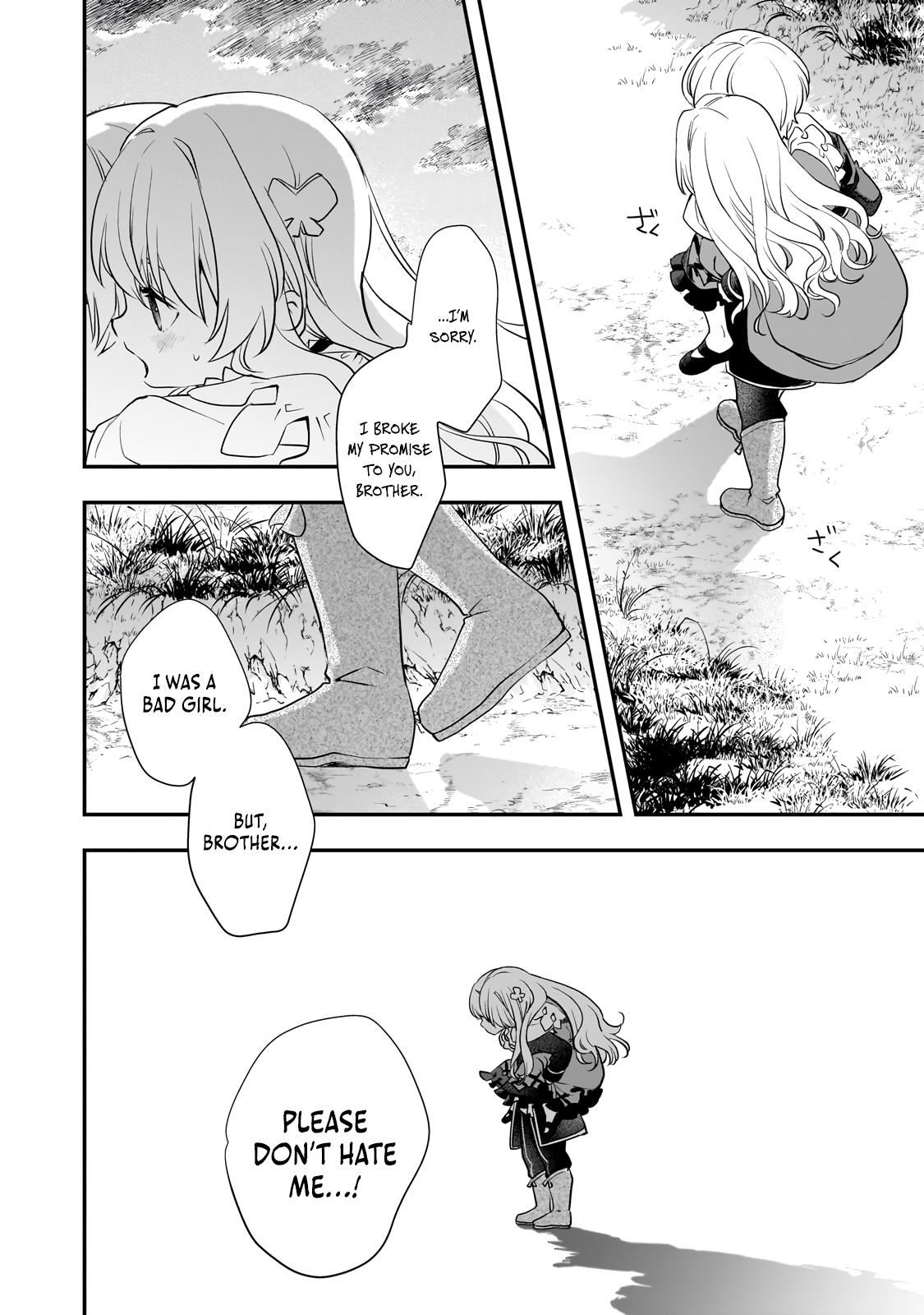 Shinu Unmei ni Aru Akuyaku Reijou no Ani ni Tensei Shita node, Imouto o Sodatete Mirai o Kaetai to Omoimasu Chapter 5 page 24 - 