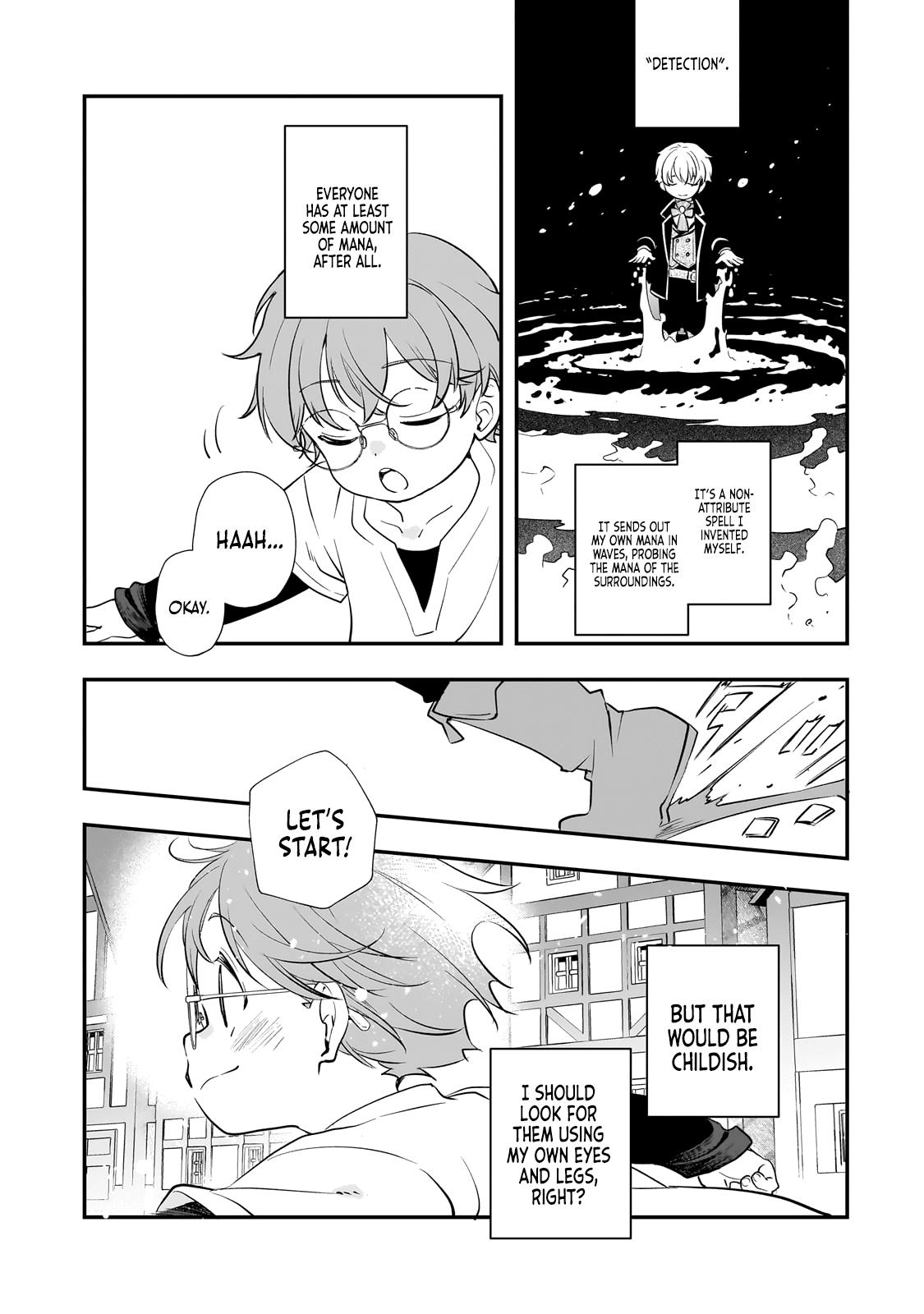 Shinu Unmei ni Aru Akuyaku Reijou no Ani ni Tensei Shita node, Imouto o Sodatete Mirai o Kaetai to Omoimasu Chapter 5 page 5 - 