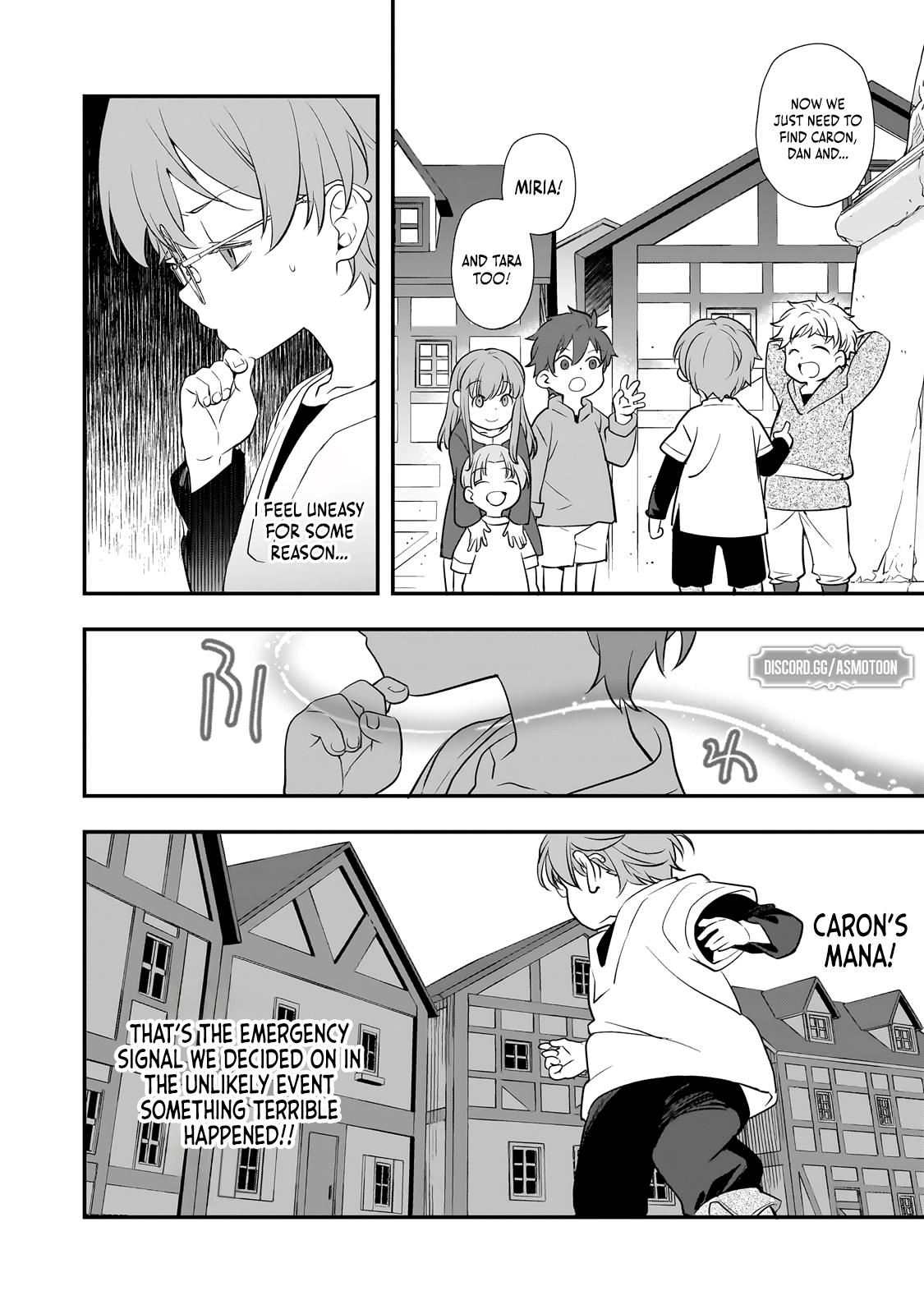 Shinu Unmei ni Aru Akuyaku Reijou no Ani ni Tensei Shita node, Imouto o Sodatete Mirai o Kaetai to Omoimasu Chapter 5 page 7 - 