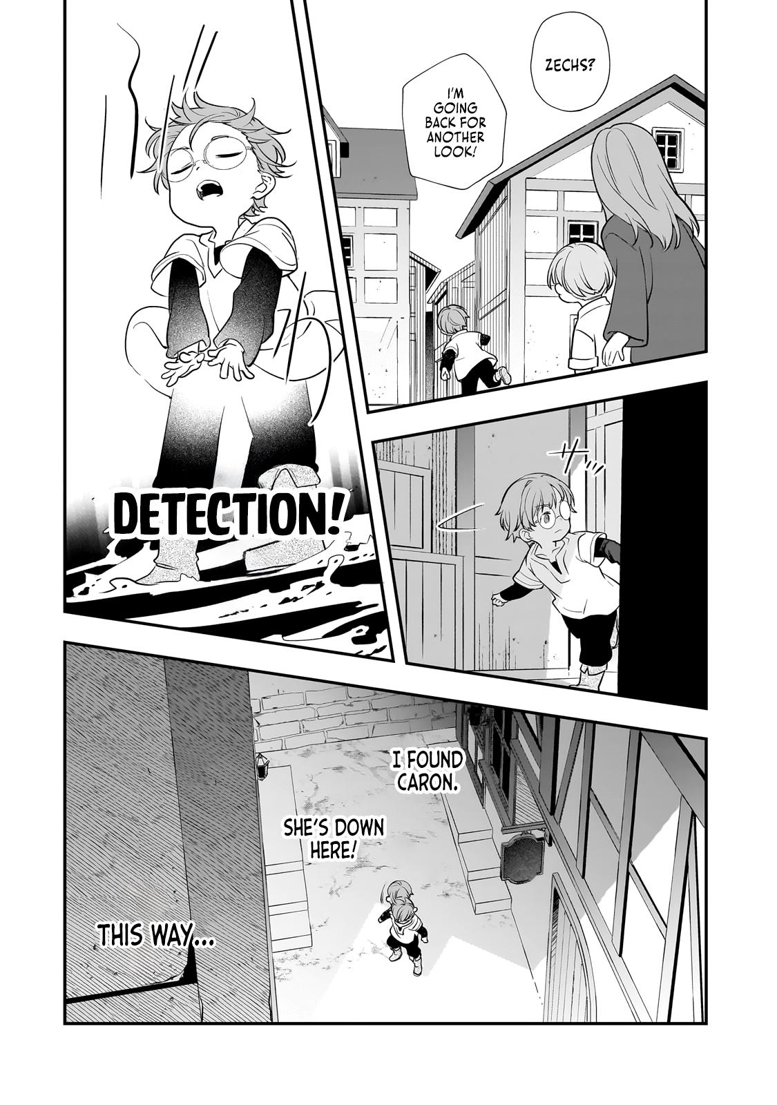 Shinu Unmei ni Aru Akuyaku Reijou no Ani ni Tensei Shita node, Imouto o Sodatete Mirai o Kaetai to Omoimasu Chapter 5 page 8 - 