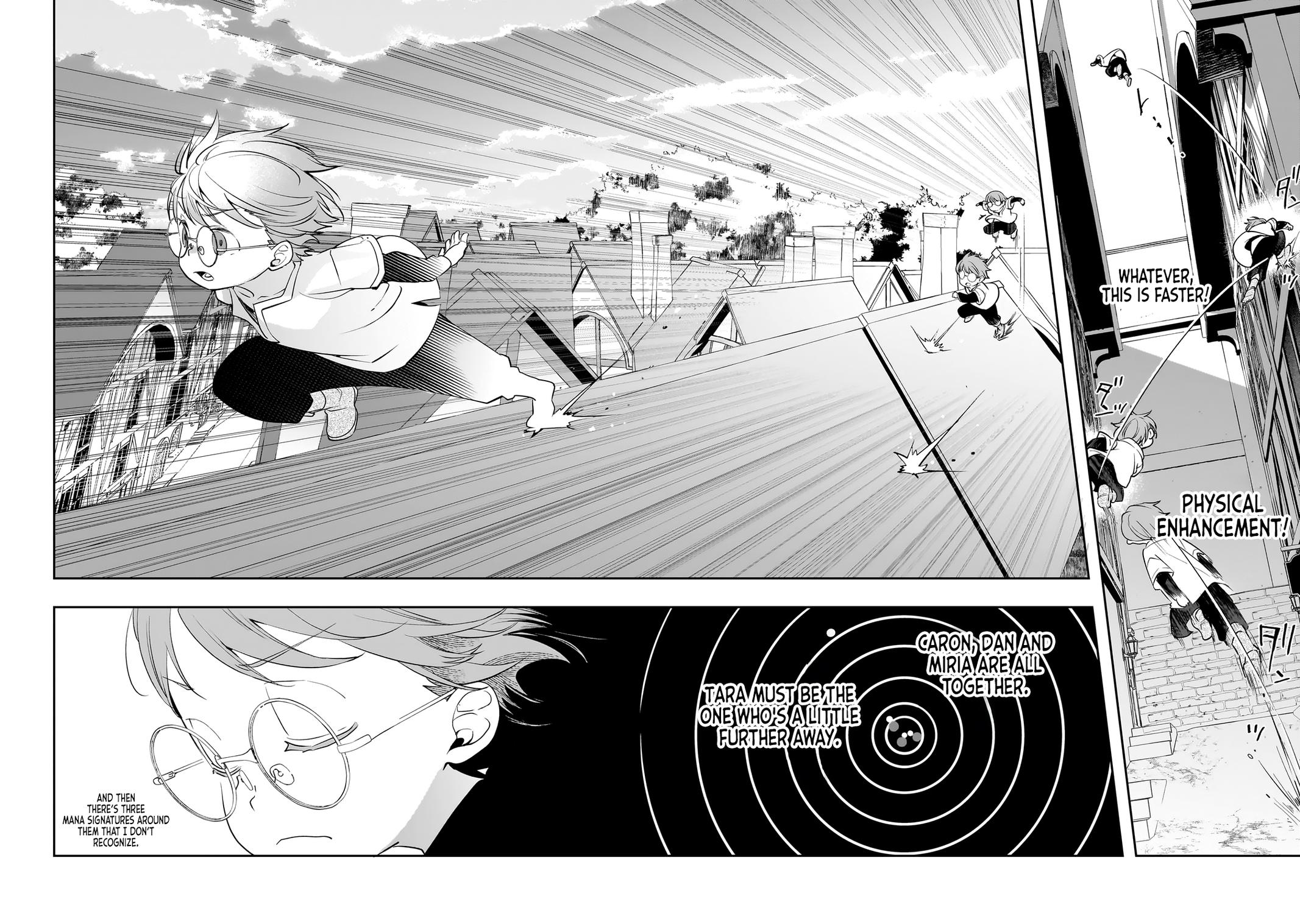 Shinu Unmei ni Aru Akuyaku Reijou no Ani ni Tensei Shita node, Imouto o Sodatete Mirai o Kaetai to Omoimasu Chapter 5 page 9 - 