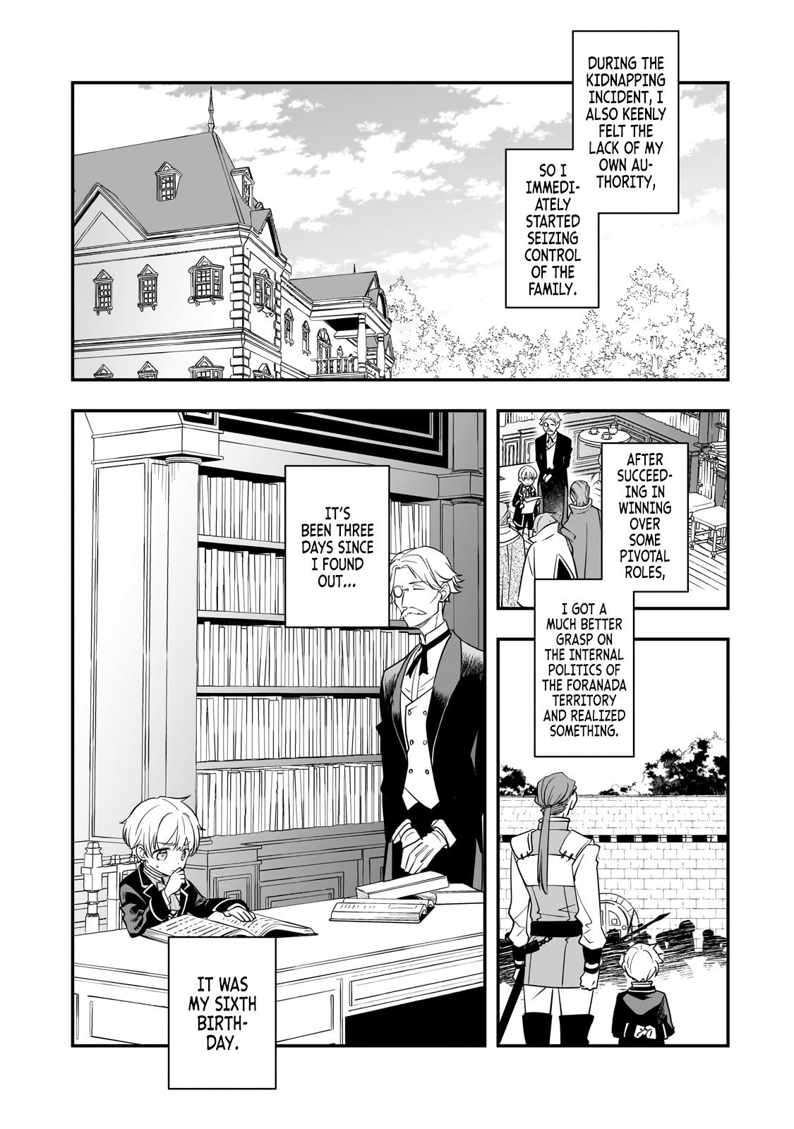 Shinu Unmei ni Aru Akuyaku Reijou no Ani ni Tensei Shita node, Imouto o Sodatete Mirai o Kaetai to Omoimasu Chapter 6 page 17 - 