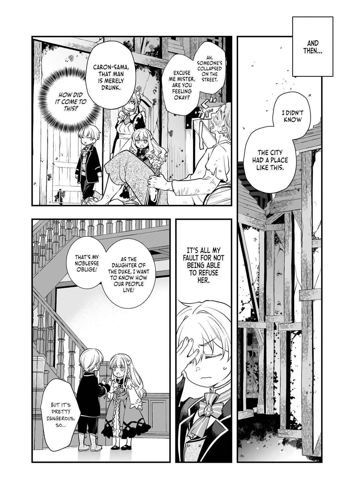 Shinu Unmei ni Aru Akuyaku Reijou no Ani ni Tensei Shita node, Imouto o Sodatete Mirai o Kaetai to Omoimasu Chapter 6 page 3 - 