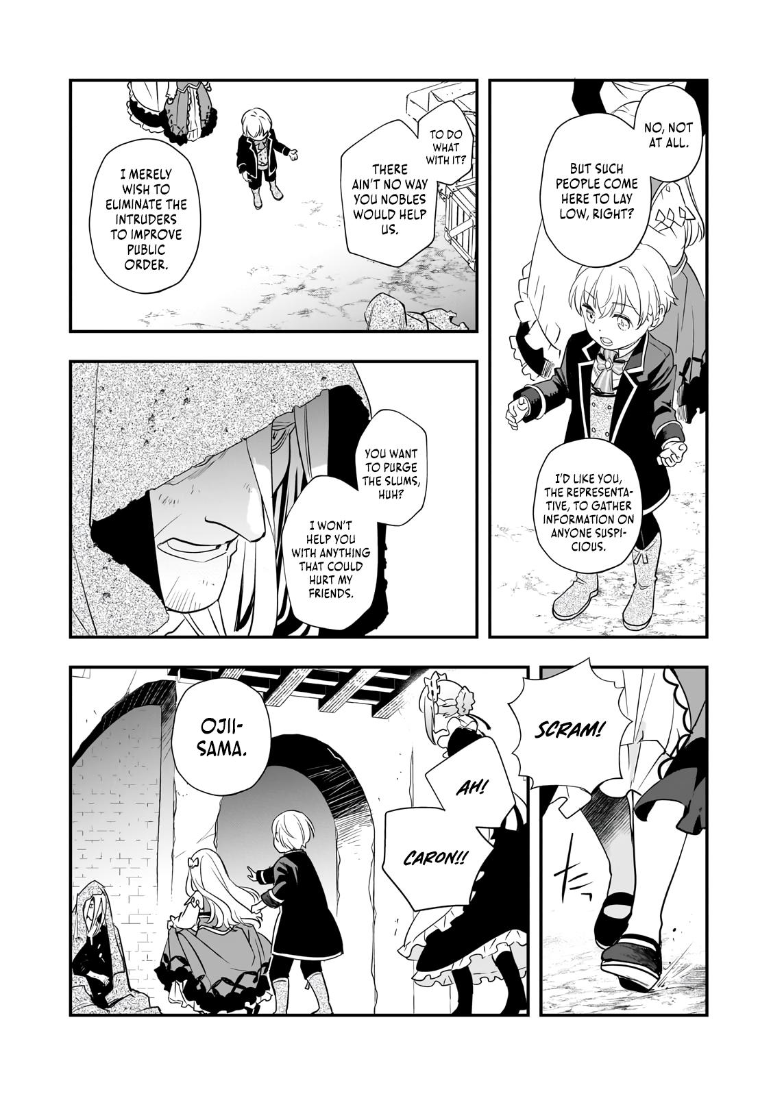 Shinu Unmei ni Aru Akuyaku Reijou no Ani ni Tensei Shita node, Imouto o Sodatete Mirai o Kaetai to Omoimasu Chapter 6 page 7 - 