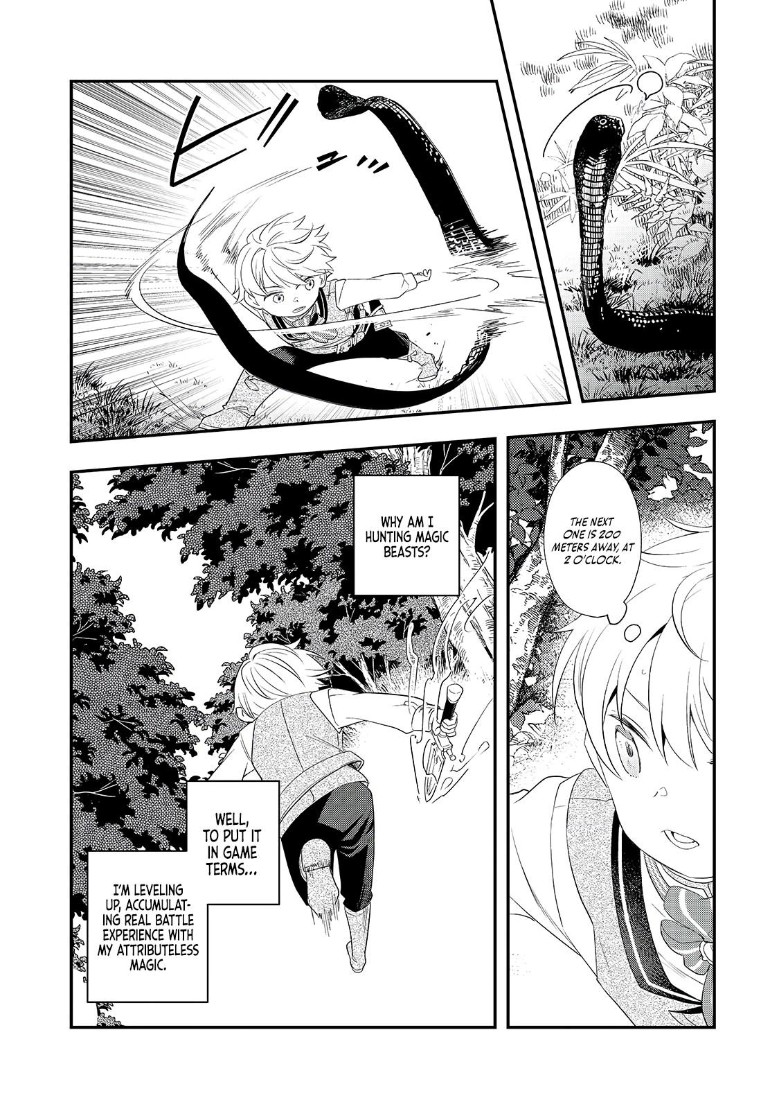 Shinu Unmei ni Aru Akuyaku Reijou no Ani ni Tensei Shita node, Imouto o Sodatete Mirai o Kaetai to Omoimasu Chapter 7 page 3 - 