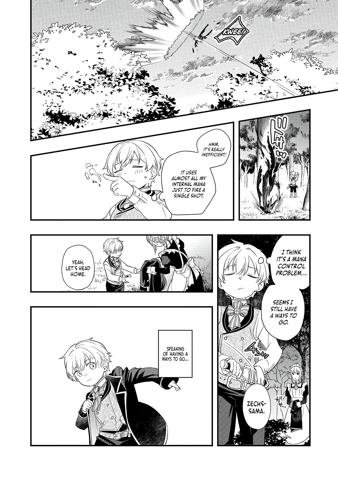 Shinu Unmei ni Aru Akuyaku Reijou no Ani ni Tensei Shita node, Imouto o Sodatete Mirai o Kaetai to Omoimasu Chapter 7 page 7 - 