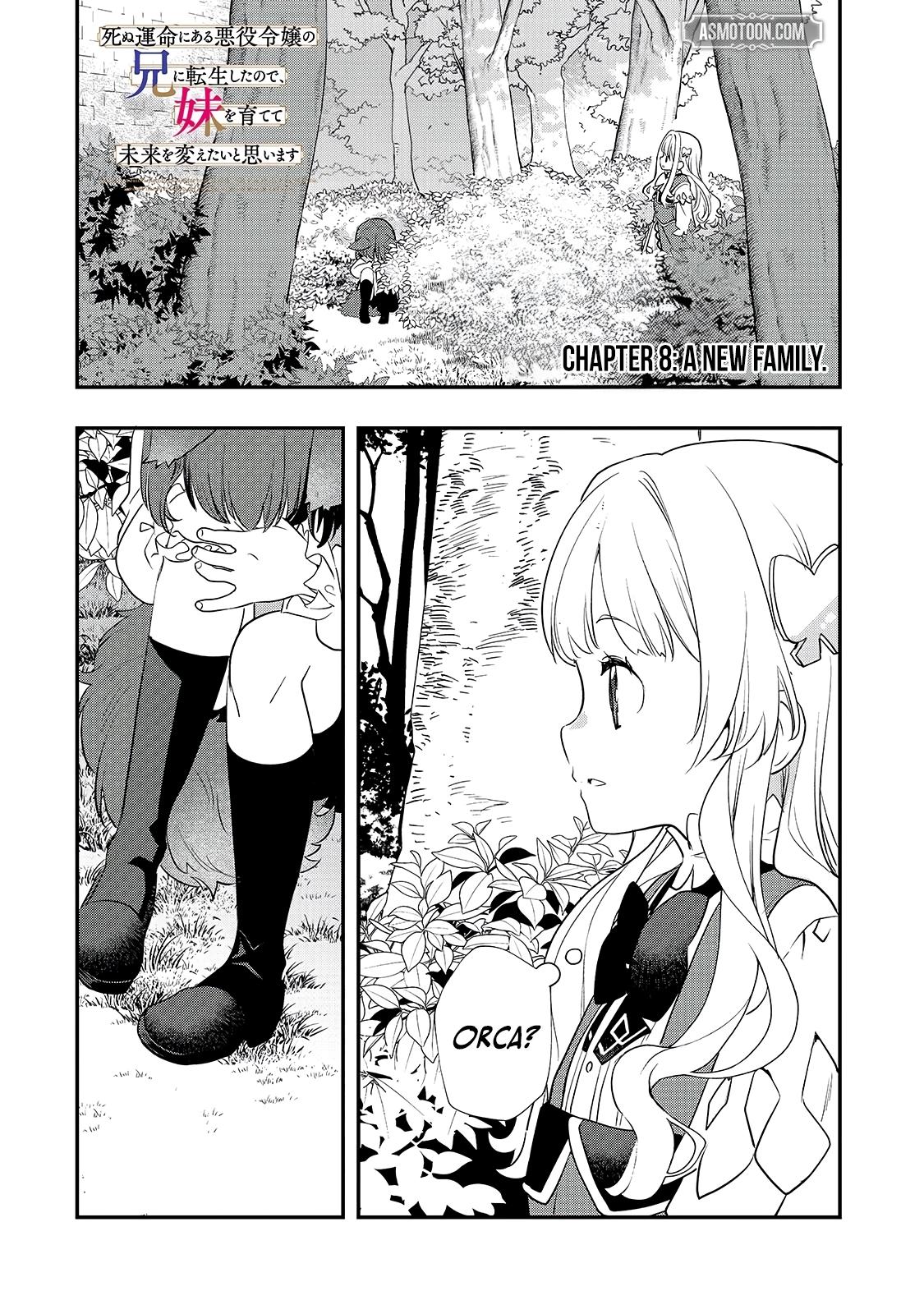 Shinu Unmei ni Aru Akuyaku Reijou no Ani ni Tensei Shita node, Imouto o Sodatete Mirai o Kaetai to Omoimasu Chapter 8.1 page 2 - 