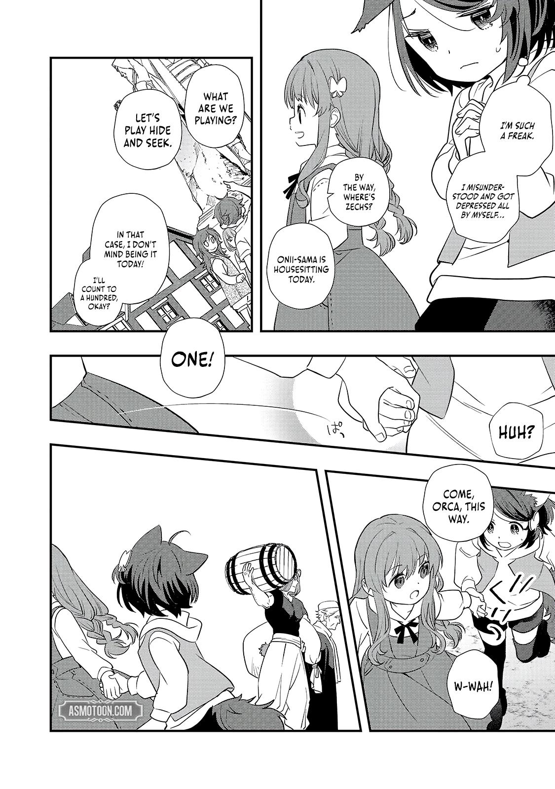 Shinu Unmei ni Aru Akuyaku Reijou no Ani ni Tensei Shita node, Imouto o Sodatete Mirai o Kaetai to Omoimasu Chapter 8.1 page 11 - 