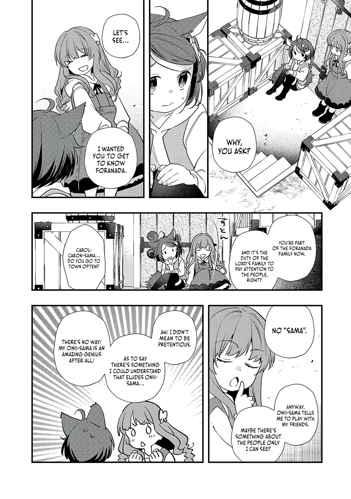 Shinu Unmei ni Aru Akuyaku Reijou no Ani ni Tensei Shita node, Imouto o Sodatete Mirai o Kaetai to Omoimasu Chapter 8.1 page 13 - 
