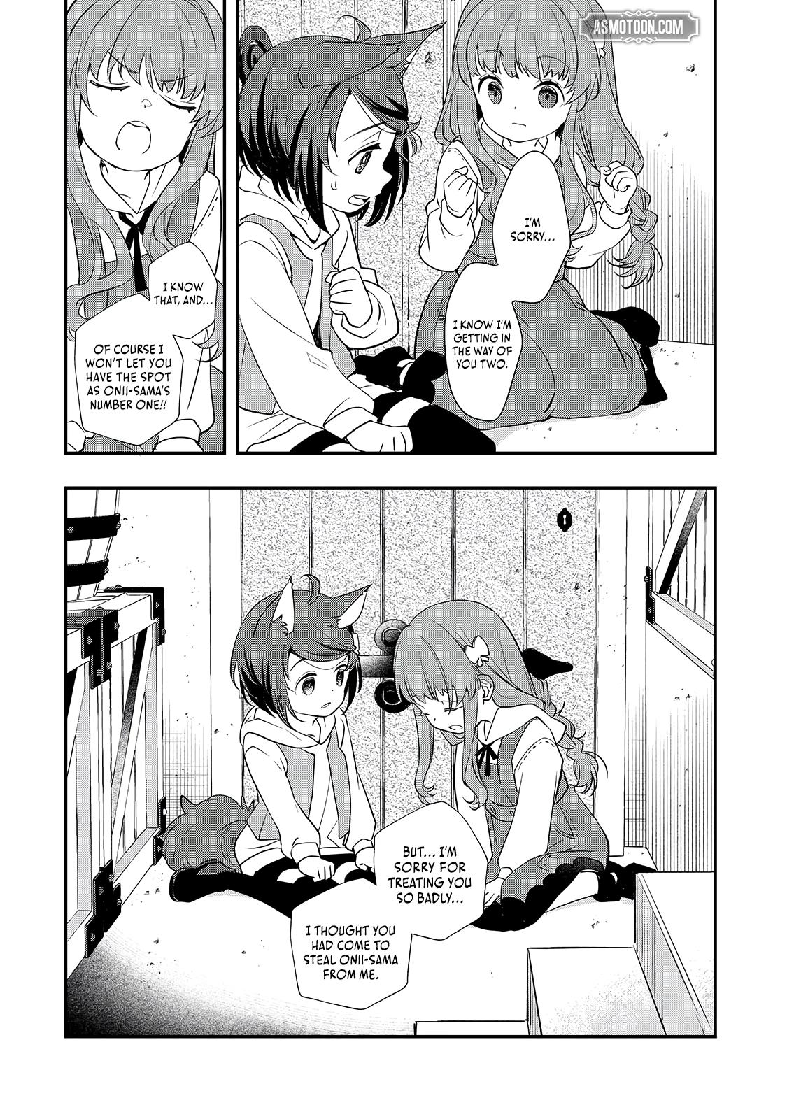 Shinu Unmei ni Aru Akuyaku Reijou no Ani ni Tensei Shita node, Imouto o Sodatete Mirai o Kaetai to Omoimasu Chapter 8.1 page 14 - 