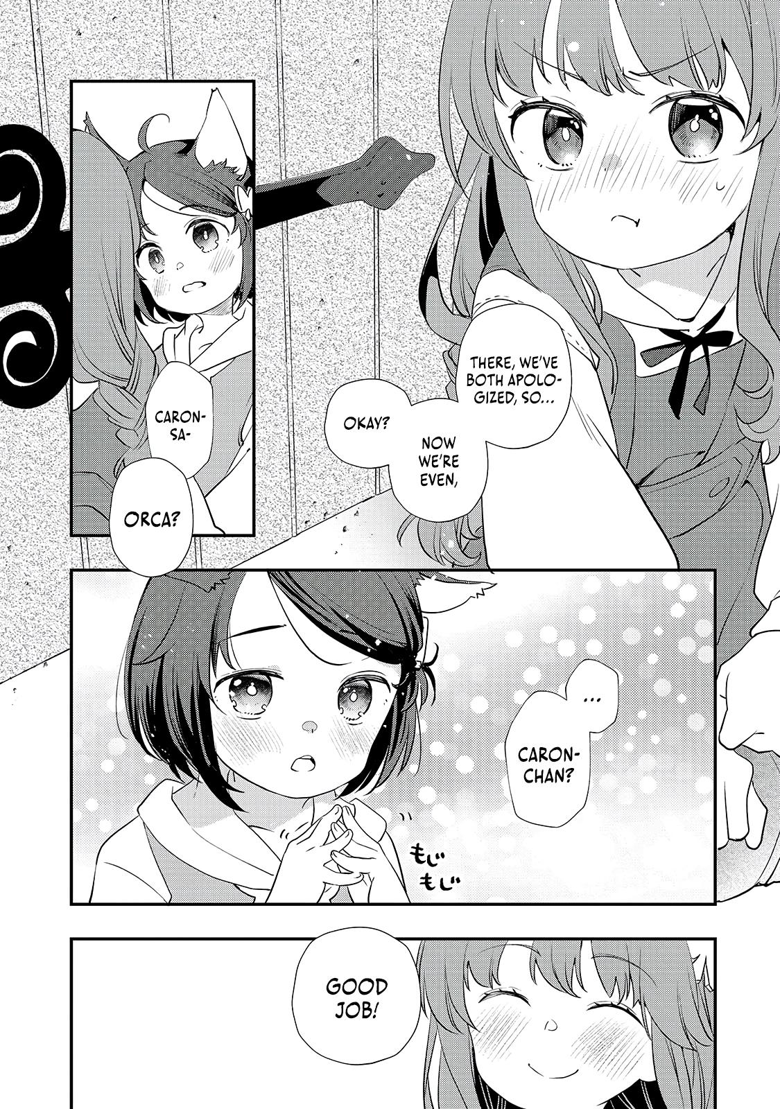 Shinu Unmei ni Aru Akuyaku Reijou no Ani ni Tensei Shita node, Imouto o Sodatete Mirai o Kaetai to Omoimasu Chapter 8.1 page 15 - 