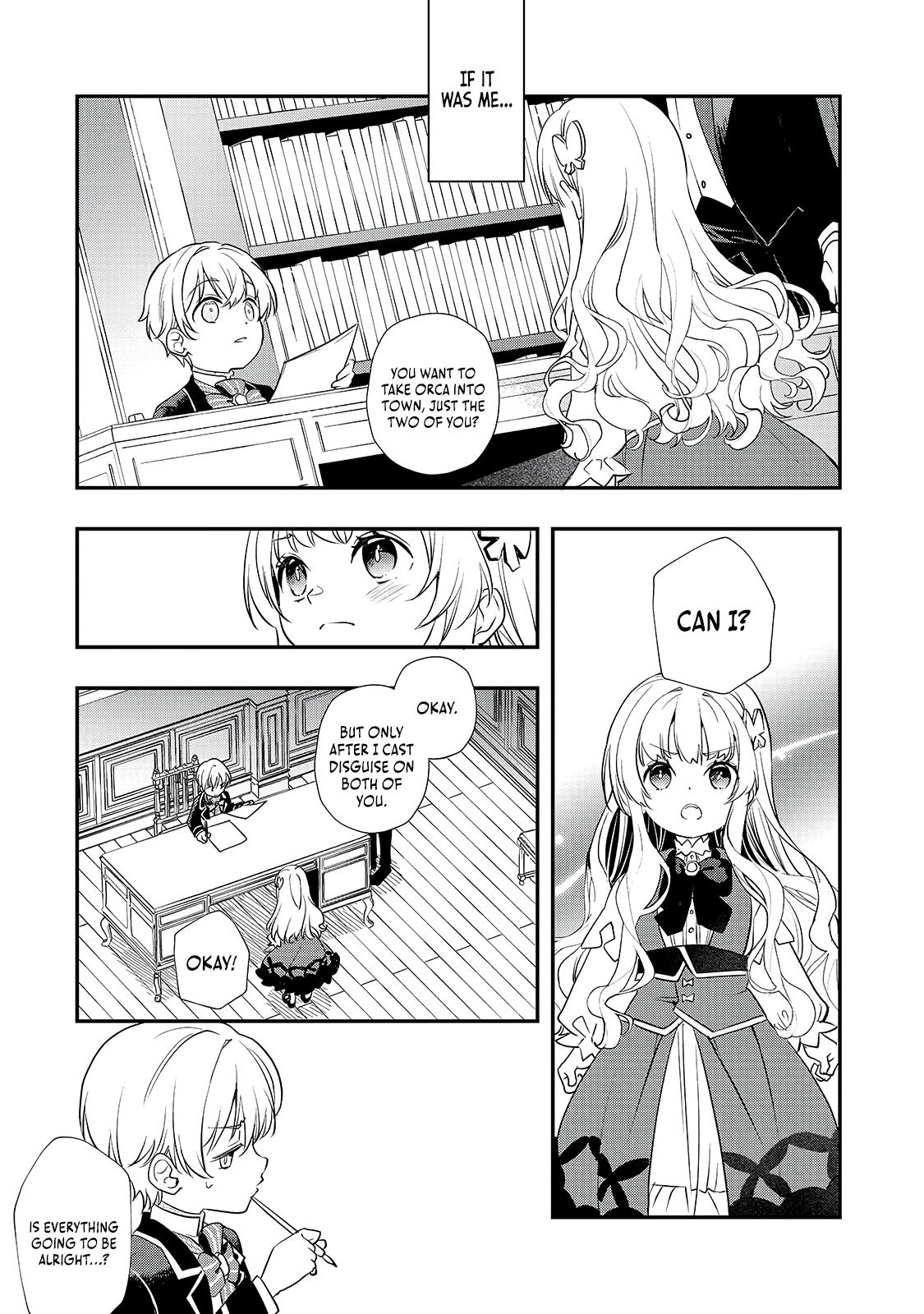 Shinu Unmei ni Aru Akuyaku Reijou no Ani ni Tensei Shita node, Imouto o Sodatete Mirai o Kaetai to Omoimasu Chapter 8.1 page 6 - 