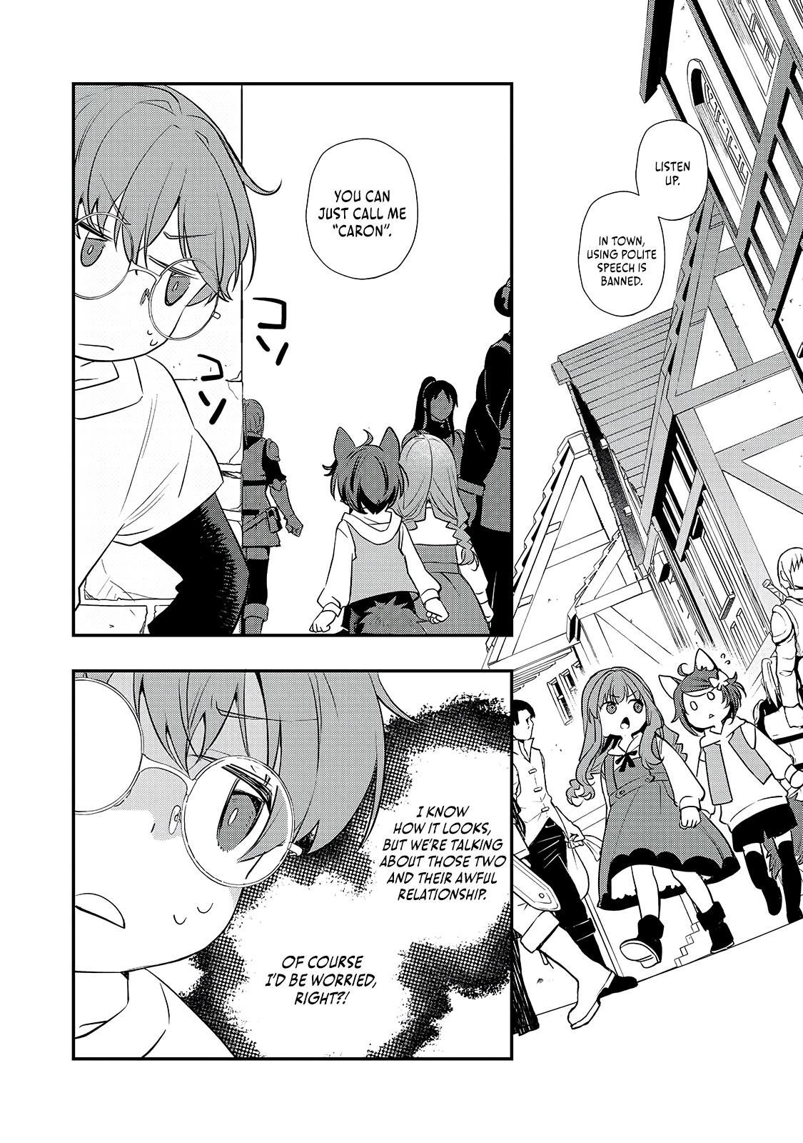 Shinu Unmei ni Aru Akuyaku Reijou no Ani ni Tensei Shita node, Imouto o Sodatete Mirai o Kaetai to Omoimasu Chapter 8.1 page 7 - 
