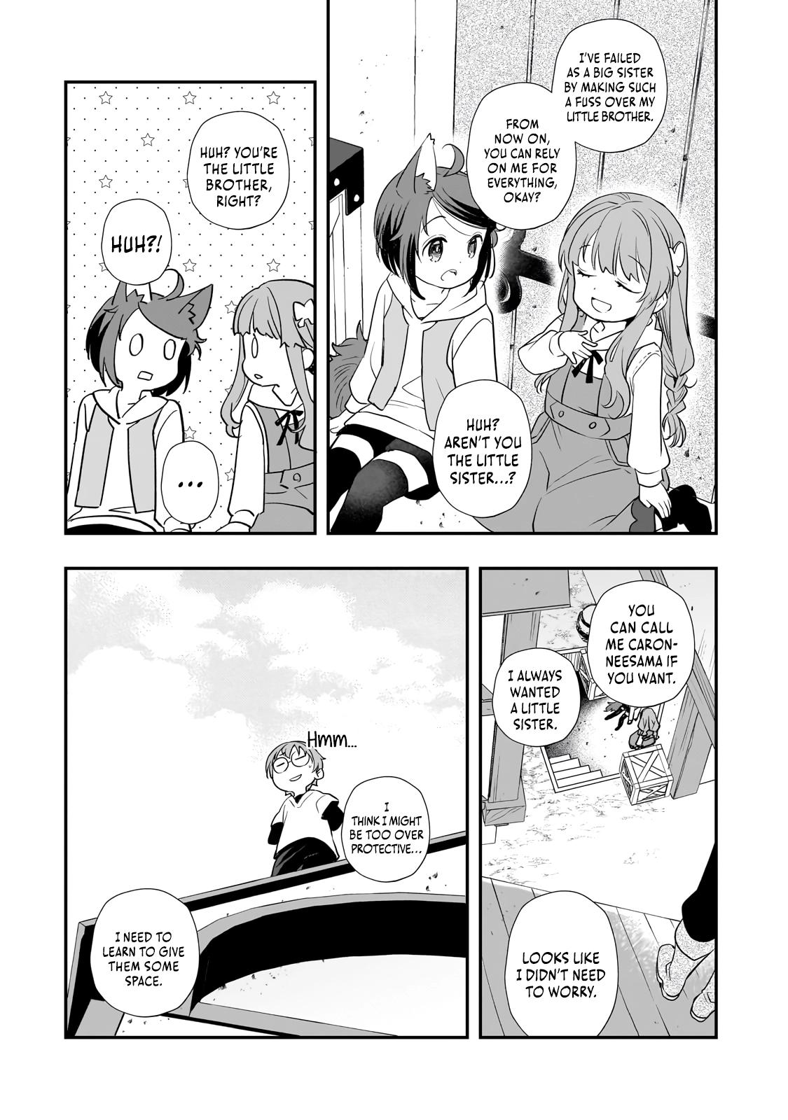 Shinu Unmei ni Aru Akuyaku Reijou no Ani ni Tensei Shita node, Imouto o Sodatete Mirai o Kaetai to Omoimasu Chapter 8.2 page 2 - 