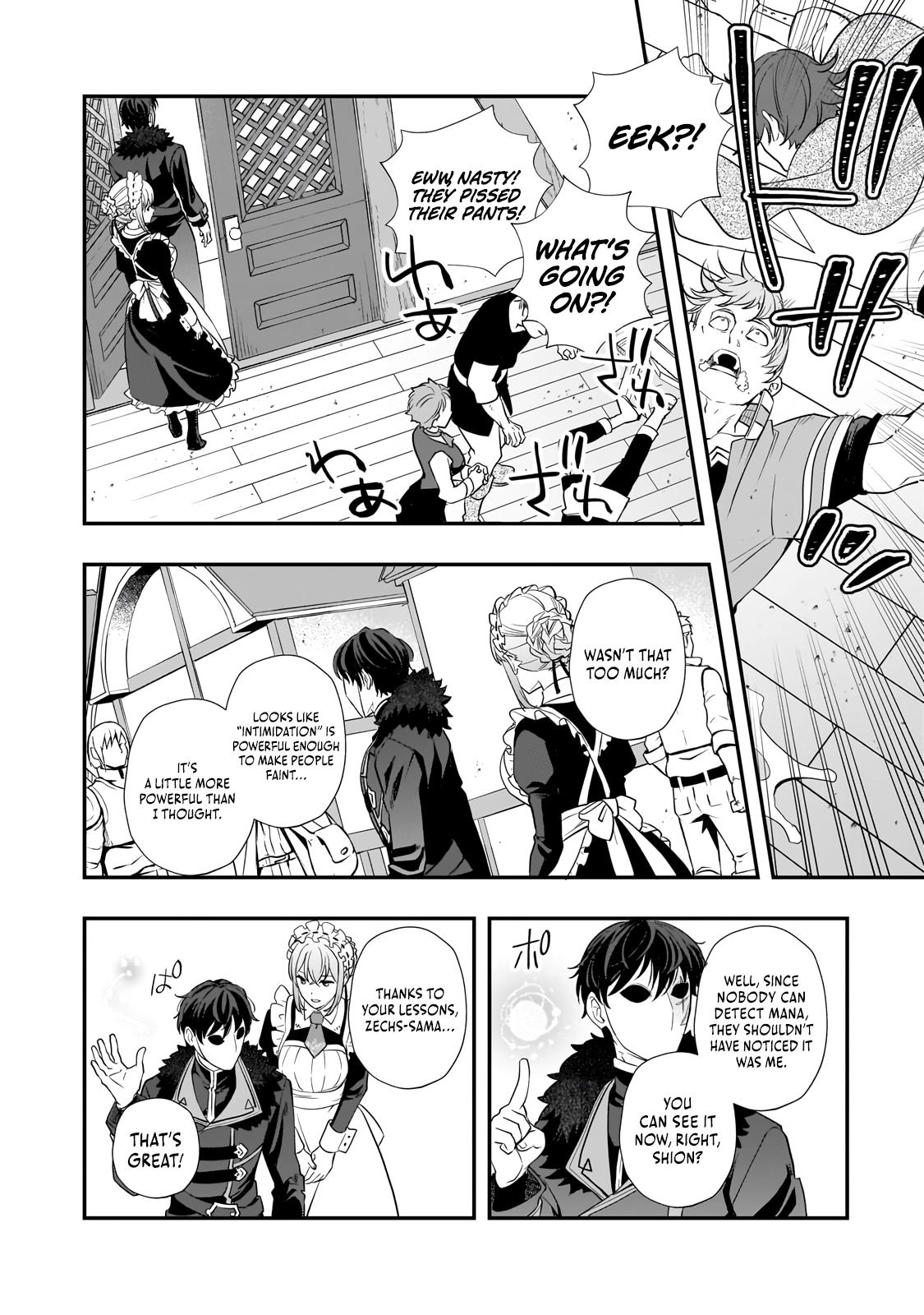 Shinu Unmei ni Aru Akuyaku Reijou no Ani ni Tensei Shita node, Imouto o Sodatete Mirai o Kaetai to Omoimasu Chapter 8.2 page 11 - 
